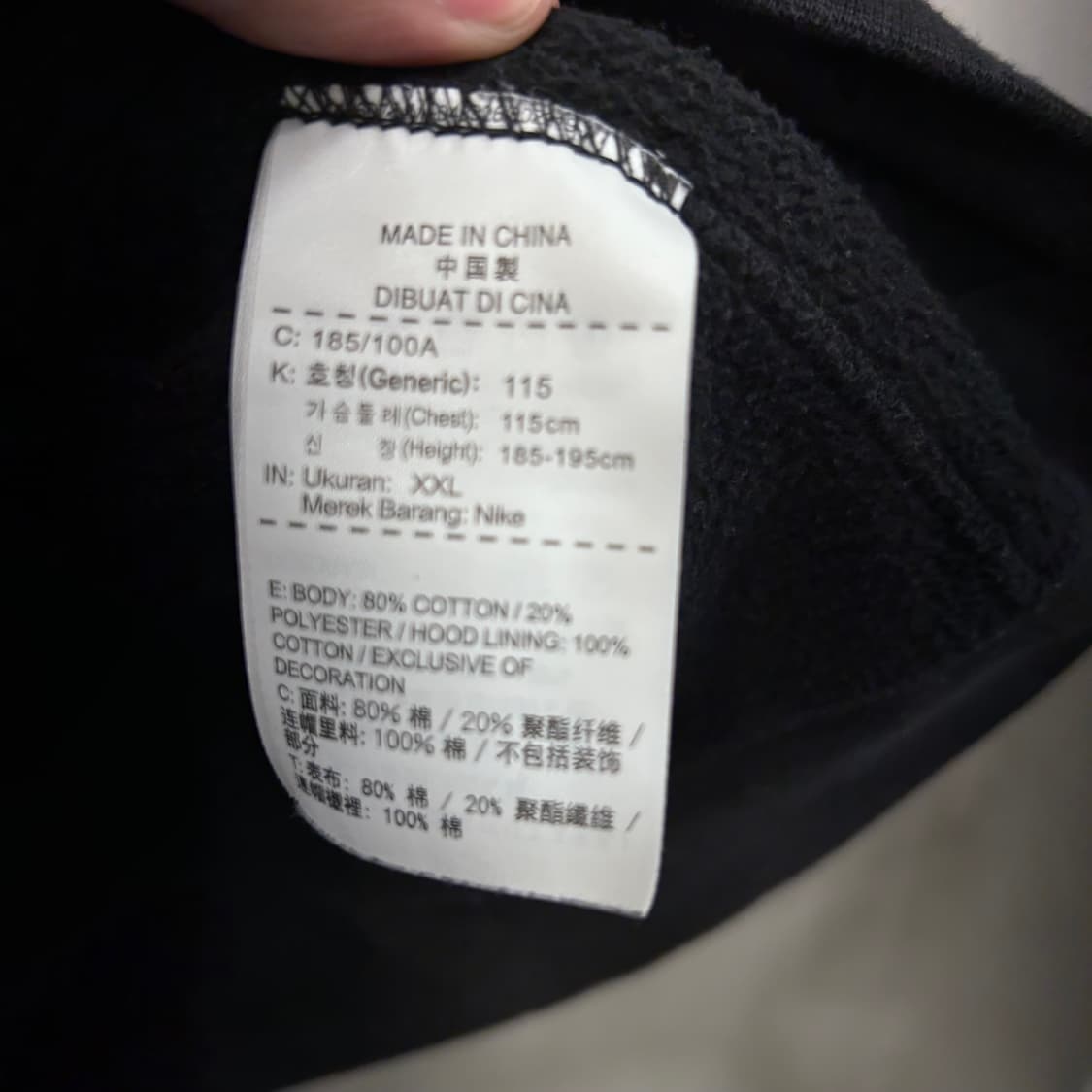 나이키 조던 자수 로고 클래식 후드 집업 상품이미지4