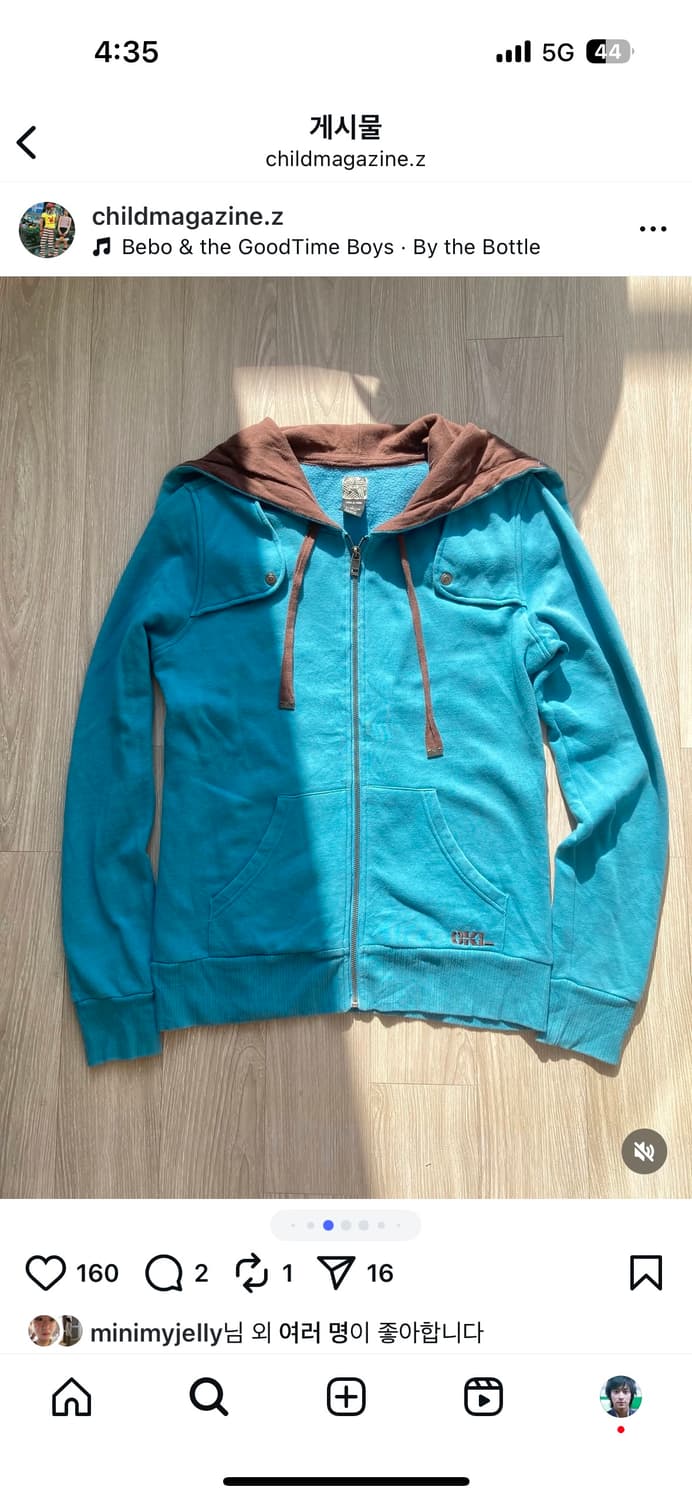 차일드매거진 코디세트 상품이미지3