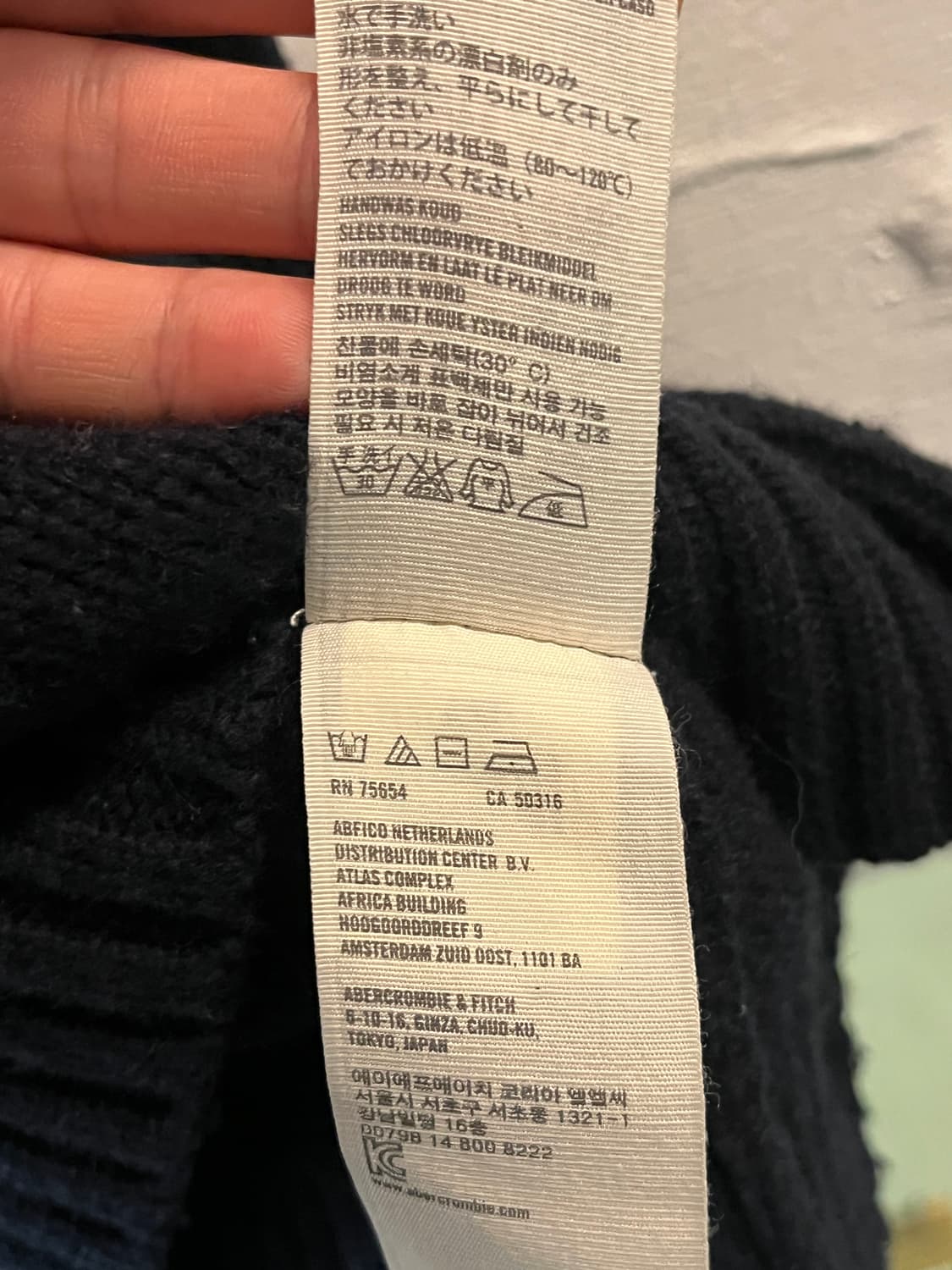 Abercrombie & Fitch 네이비 울 혼방 가디건 XL 상품이미지5