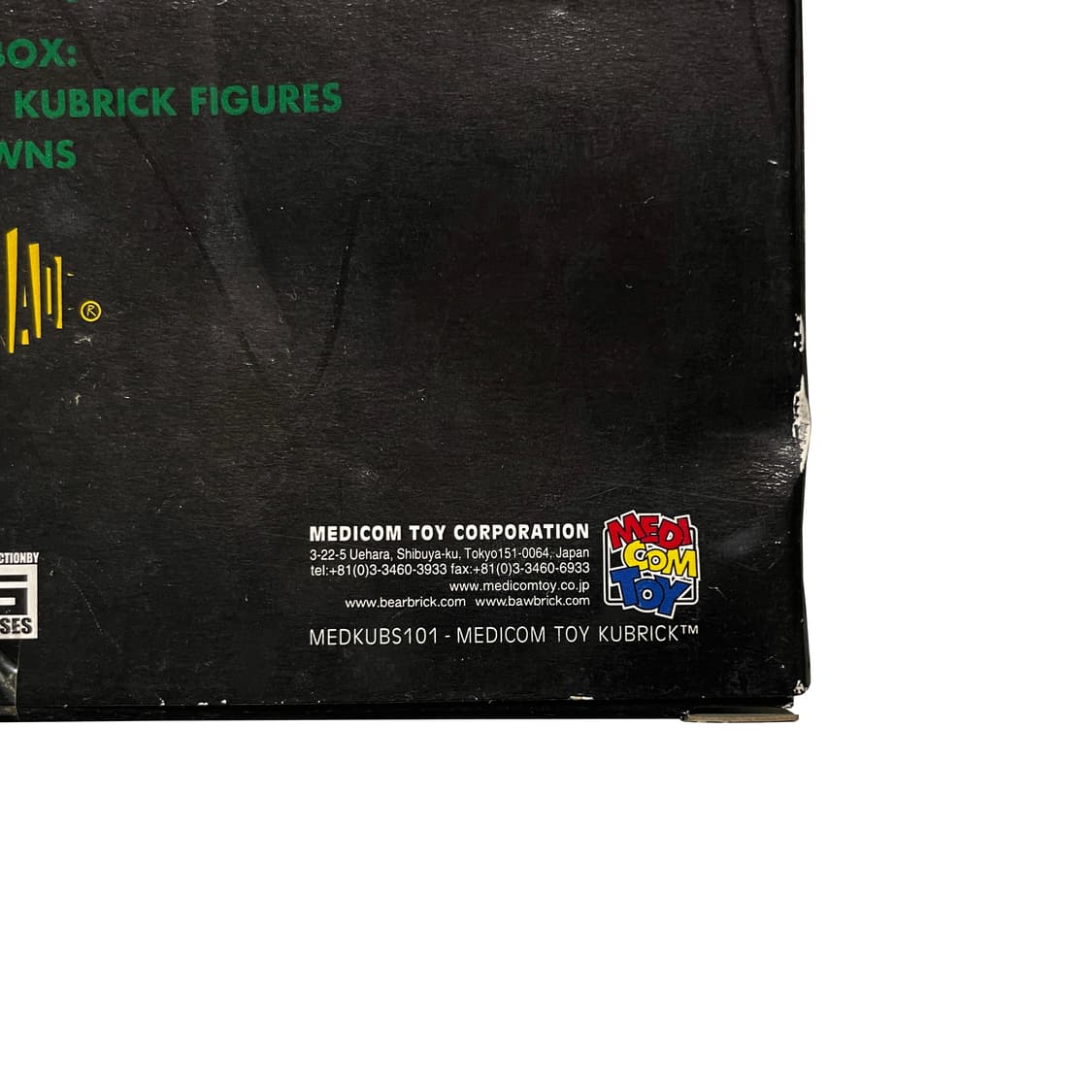 스투시 X 메디콤토이 큐브릭3 상품이미지5