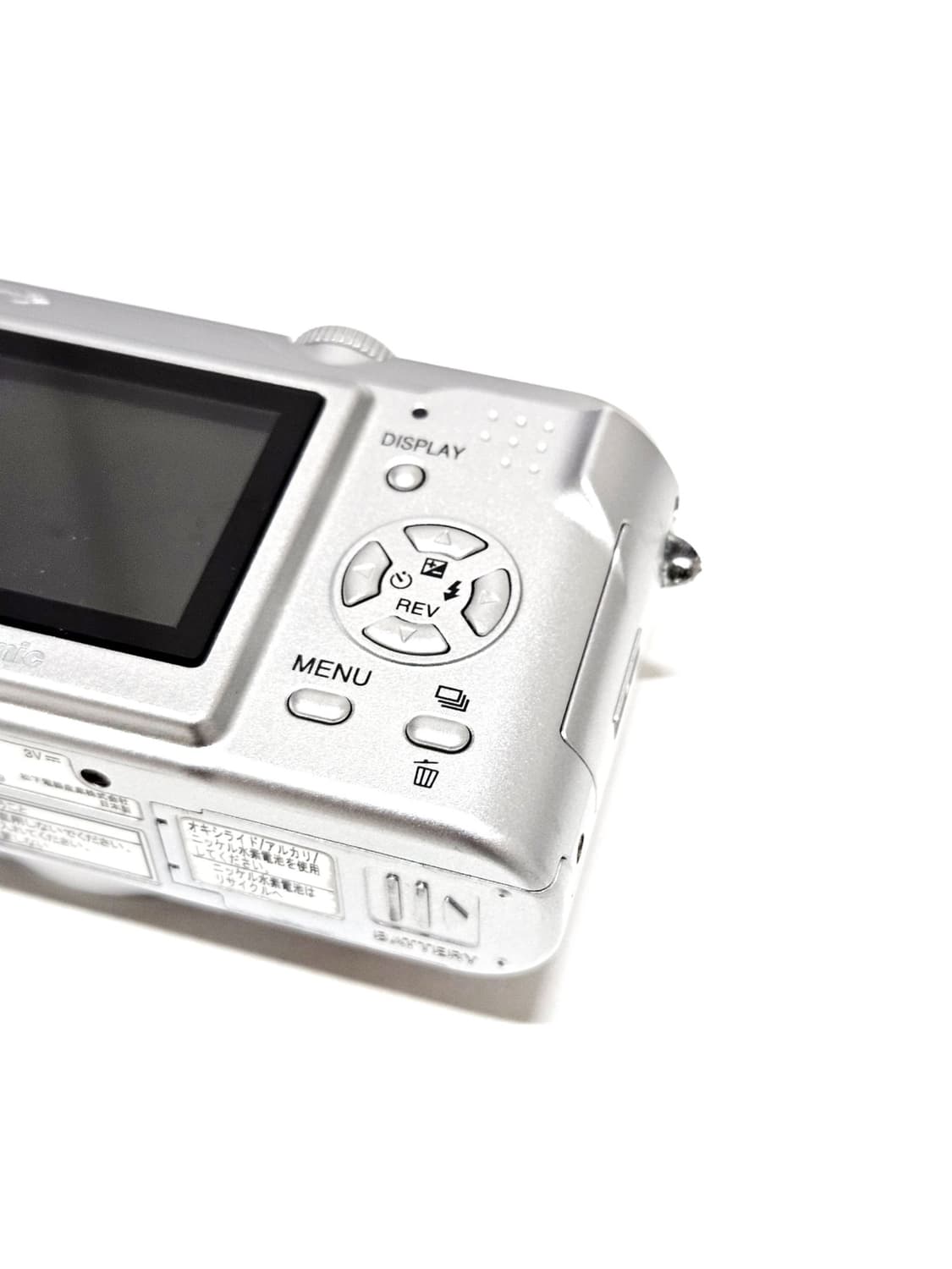 파나소닉 루믹스 Panasonic LUMIX DMC-LZ2 디카 카메라 상품이미지7
