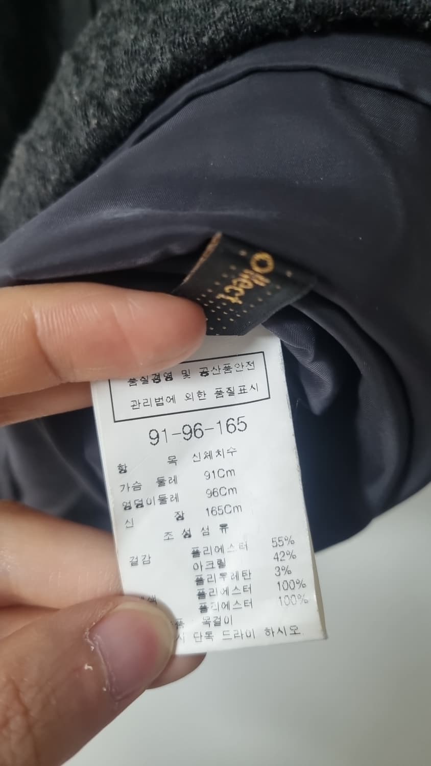 CC collect 블랙 원피스 상품이미지6