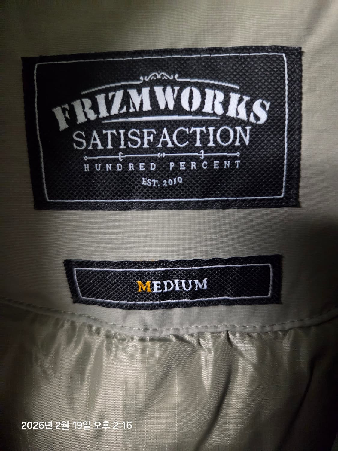 프리즘웍스 덕다운 패딩 상품이미지4