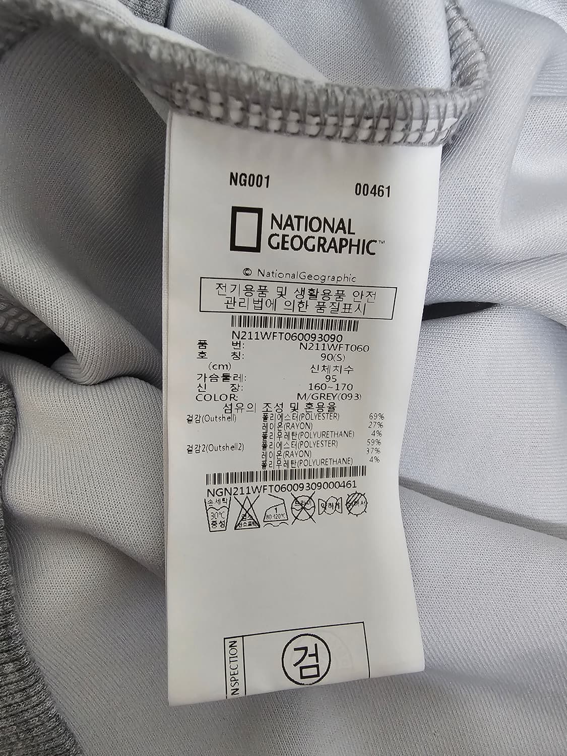 내셔널지오그래픽 여성 후드집업 S 상품이미지4