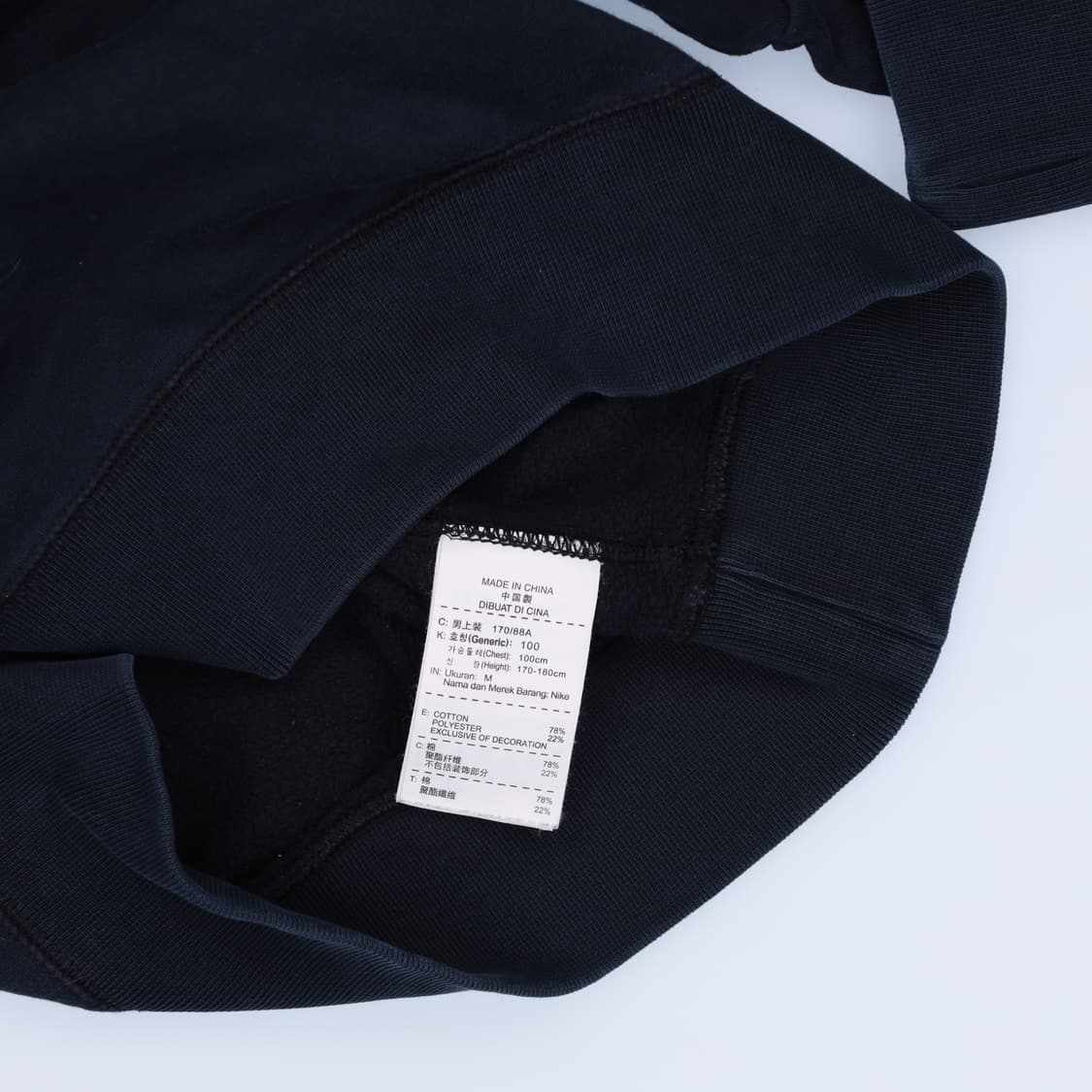 [M] 나이키조던 스몰로고 맨투맨 티셔츠 1217H1 상품이미지5