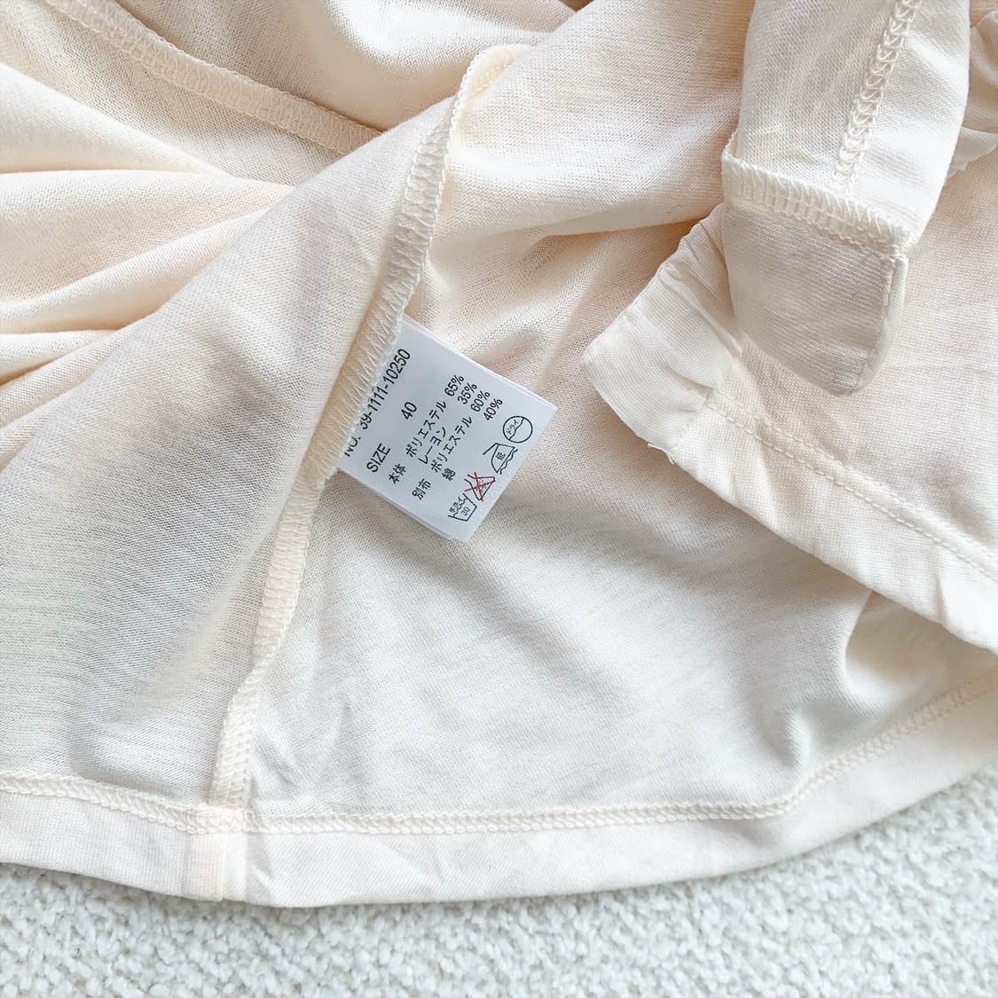 상아색 러블리 셔링 블라우스 상품이미지4