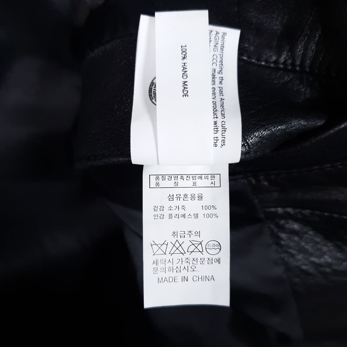 M (95) 에이징씨씨씨 카우하이드 블랙 리얼 소가죽 레더 싱글 자켓 상품이미지7