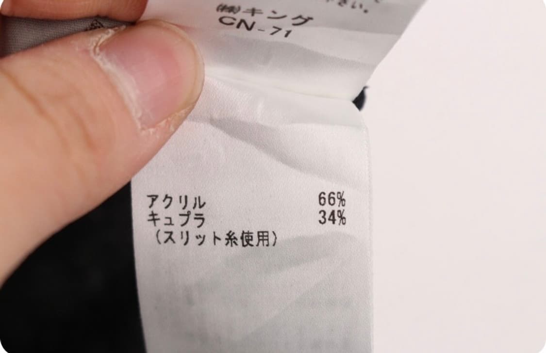 KARL LAGERFELD 빈티지 반팔 니트 상의 상품이미지4