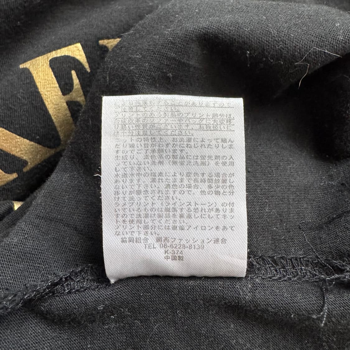 SHORH 일본빈티지 오리엔탈 크롭티 펑크 크롭티 반팔 XS 36 상품이미지6