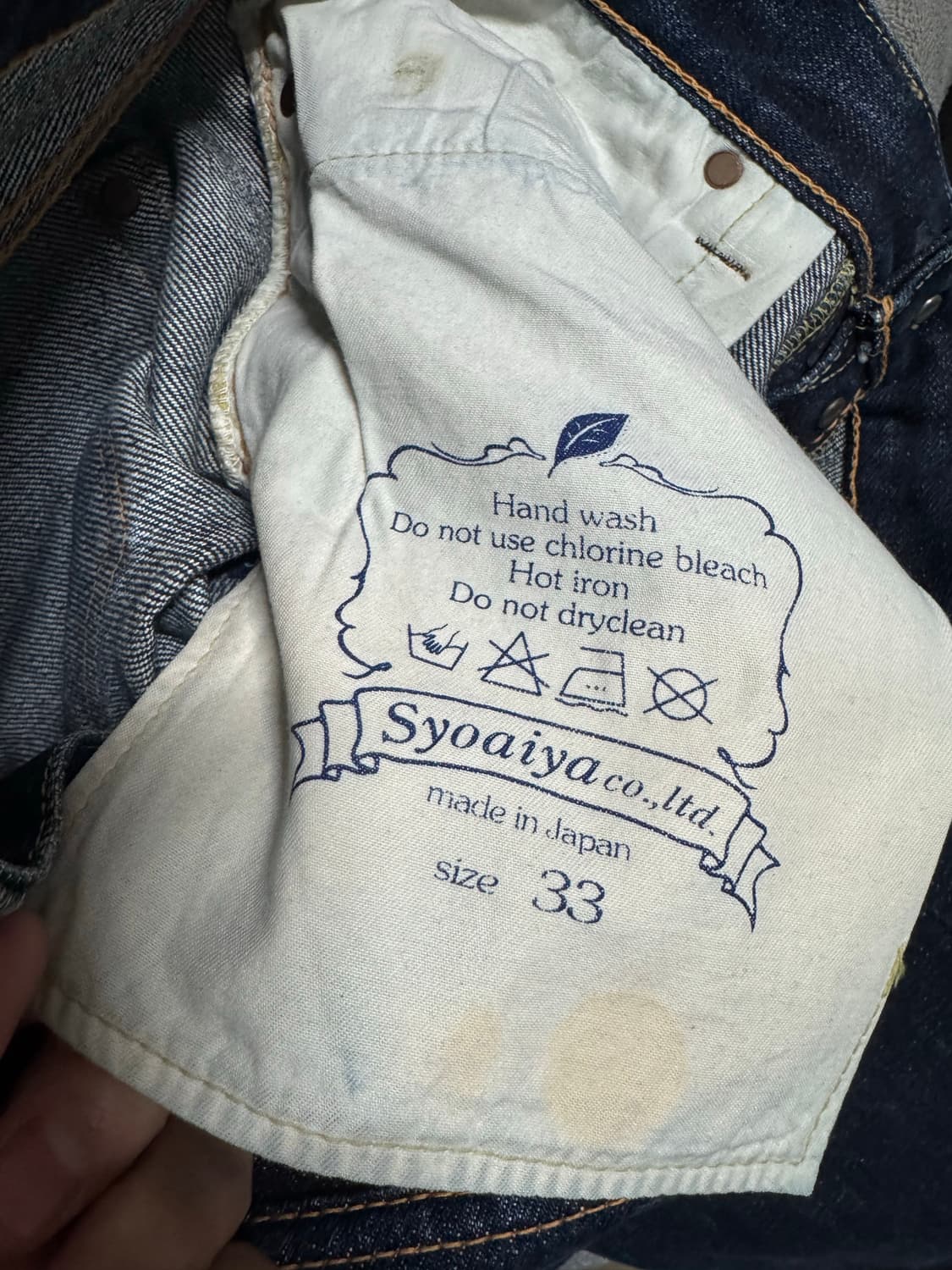 퓨어블루재팬 33사이즈 상품이미지7