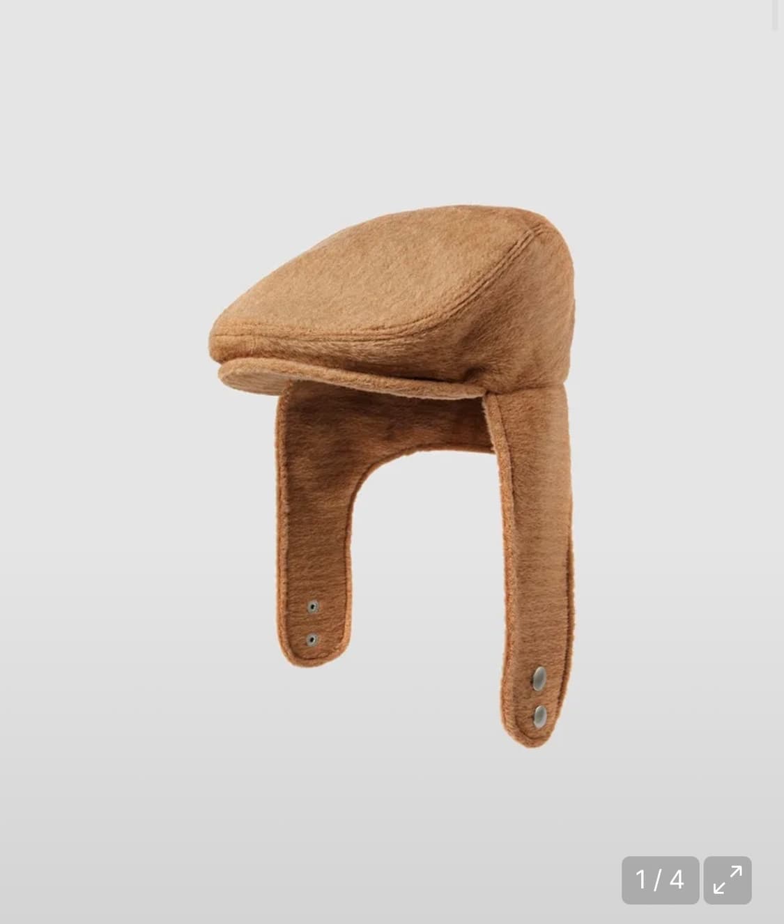 애프터프레이 이어머프 울 헌팅캡 상품이미지1