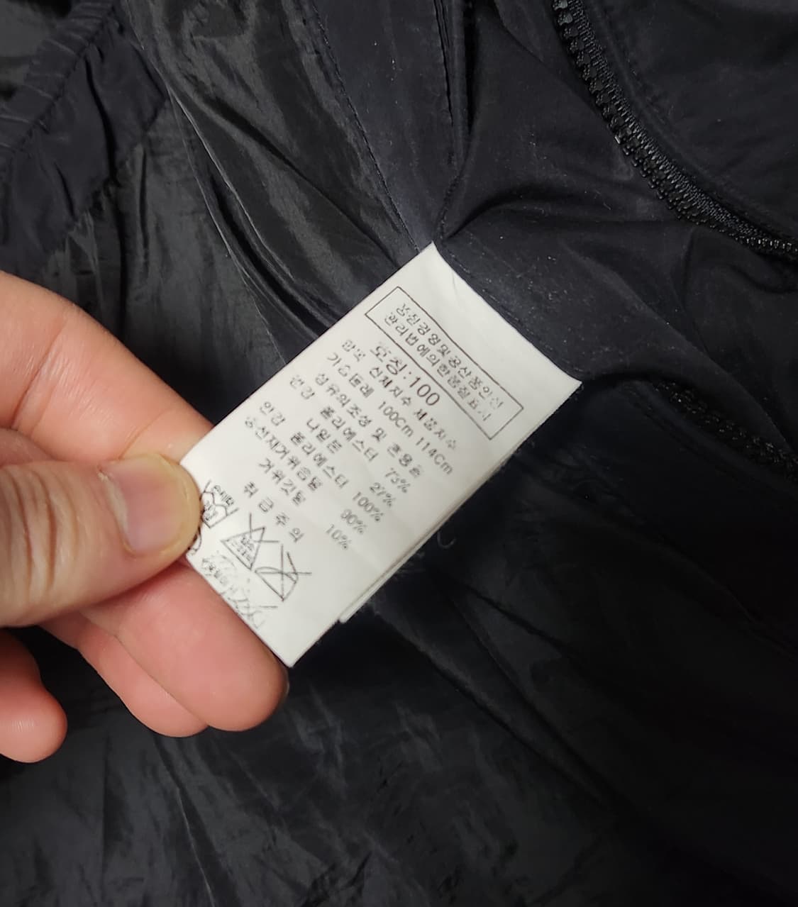 CP 컴퍼니 고글 렌즈 조끼 패딩 베스트 자켓 블랙 상품이미지9