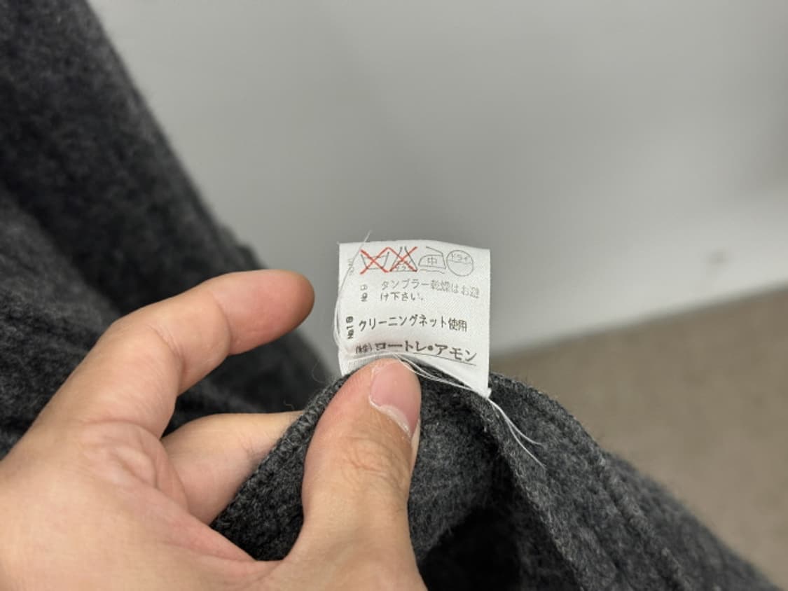 LAUTREAMONT (L) 상품이미지10