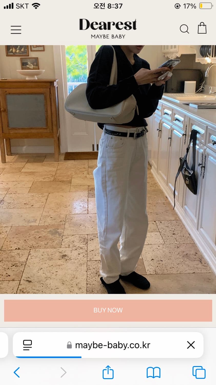메이비베이비 디어리스트 제작 팬츠 상품이미지2