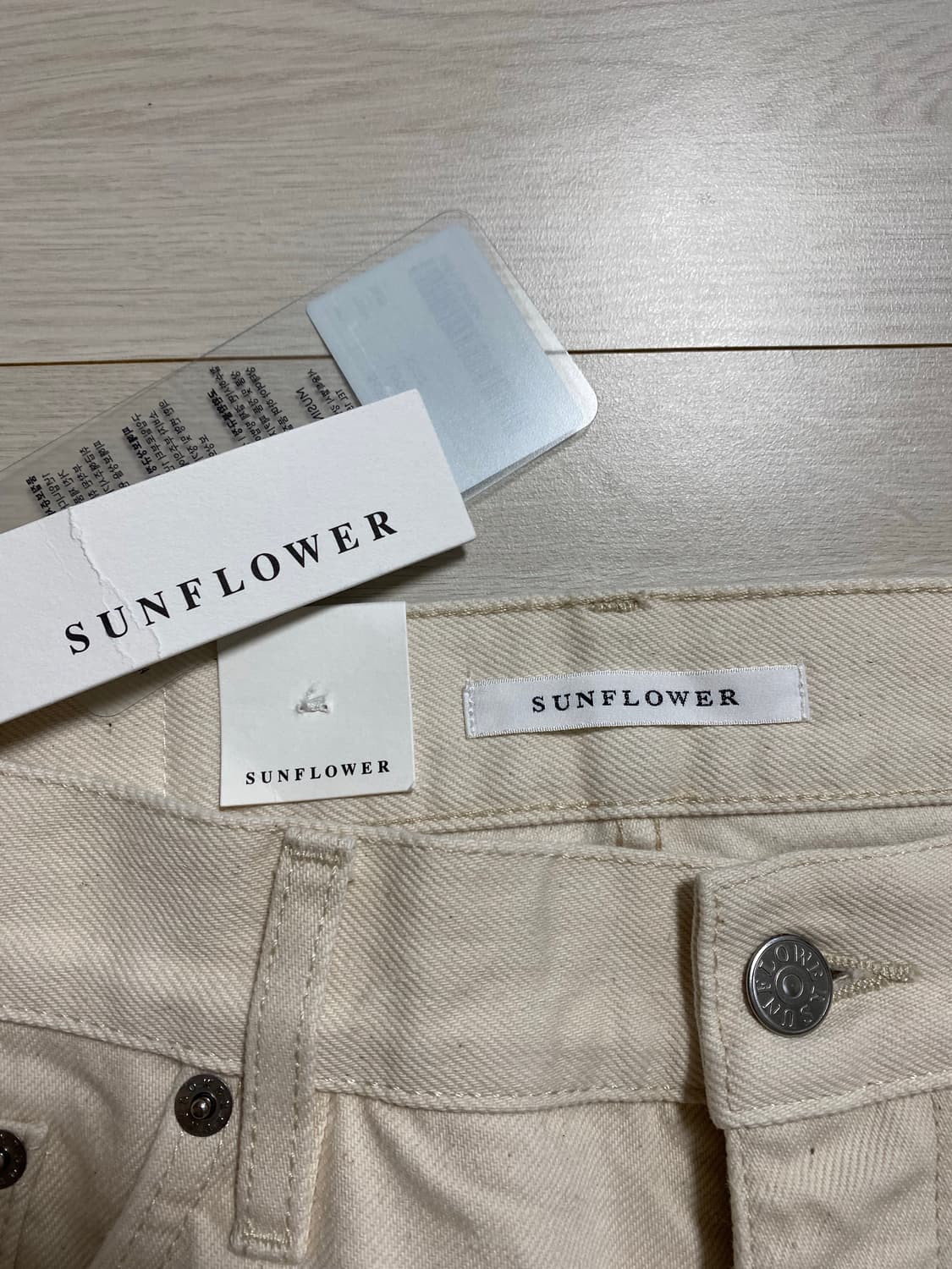 SUNFLOWER Loose Dess 아이보리 색상 데님 32 새상품 상품이미지3