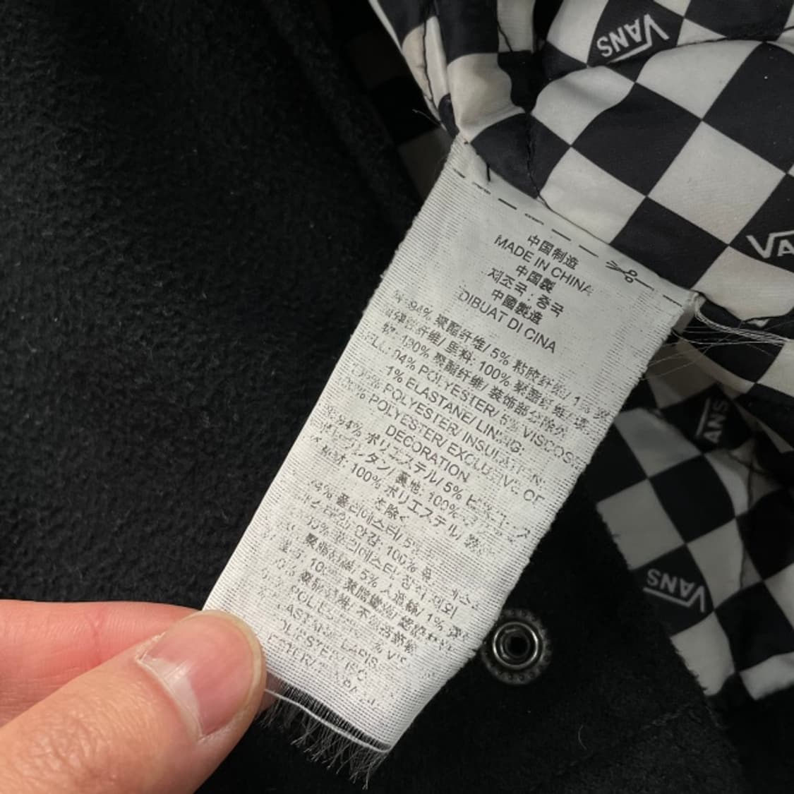 100 반스 누빔 울 코치자켓 상품이미지4