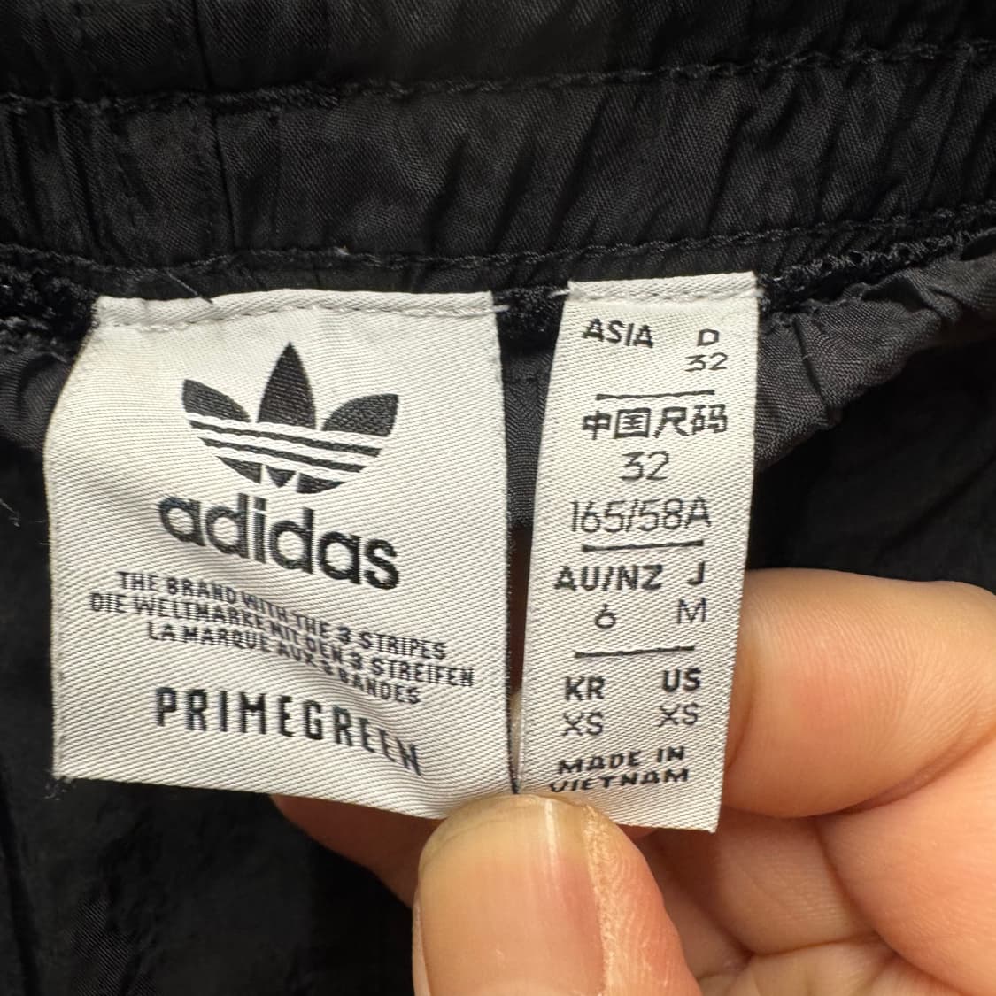 아디다스 우븐 조거팬츠 바지 상품이미지2