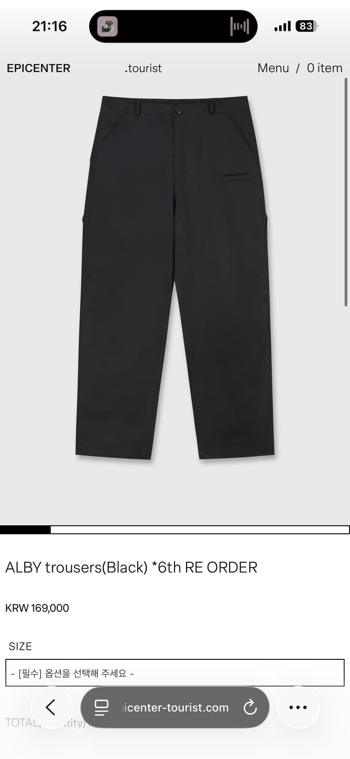 ALBY trousers(Black) M 상품이미지1