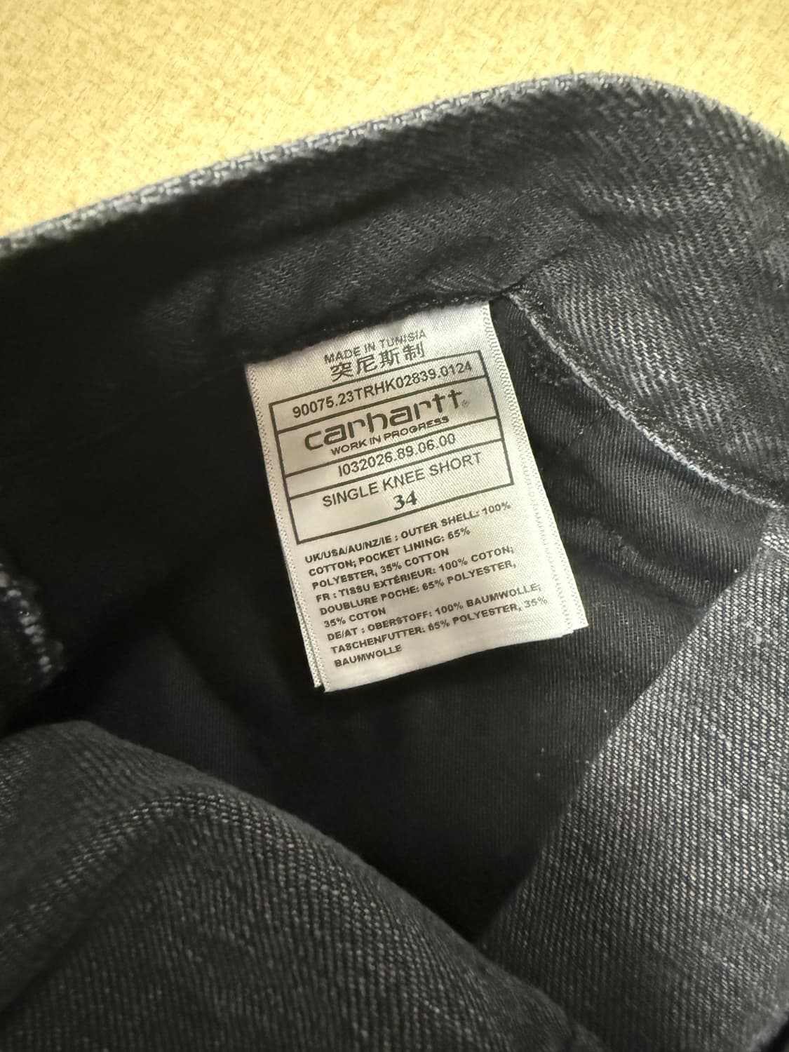 칼하트WIP 싱글니 숏츠 스미스(Black Stone Washed), 3 상품이미지3