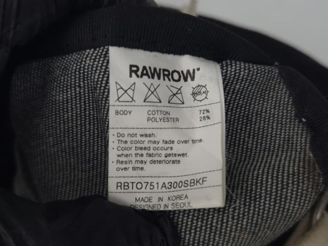 로우로우 토트백 상품이미지8