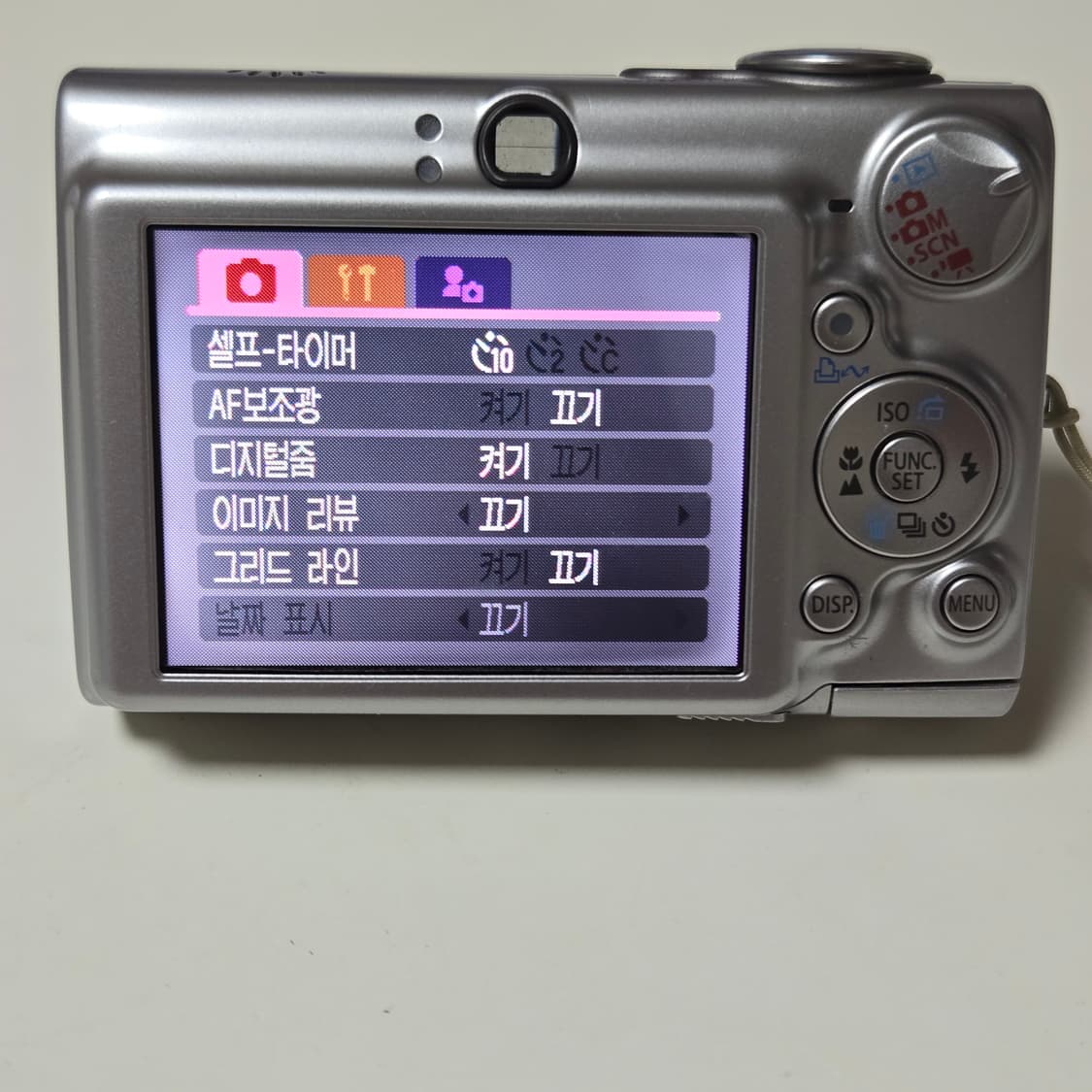 캐논 익서스 750 디지털 카메라 상품이미지5
