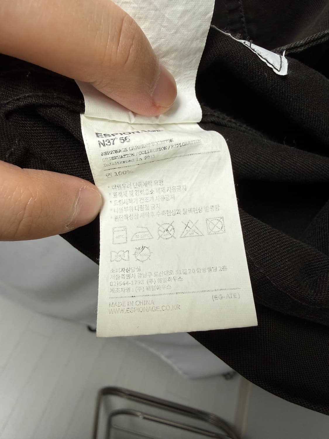 에스피오나지 몰스킨 프렌치 워크자켓 브라운 남자 M사이즈 상품이미지4