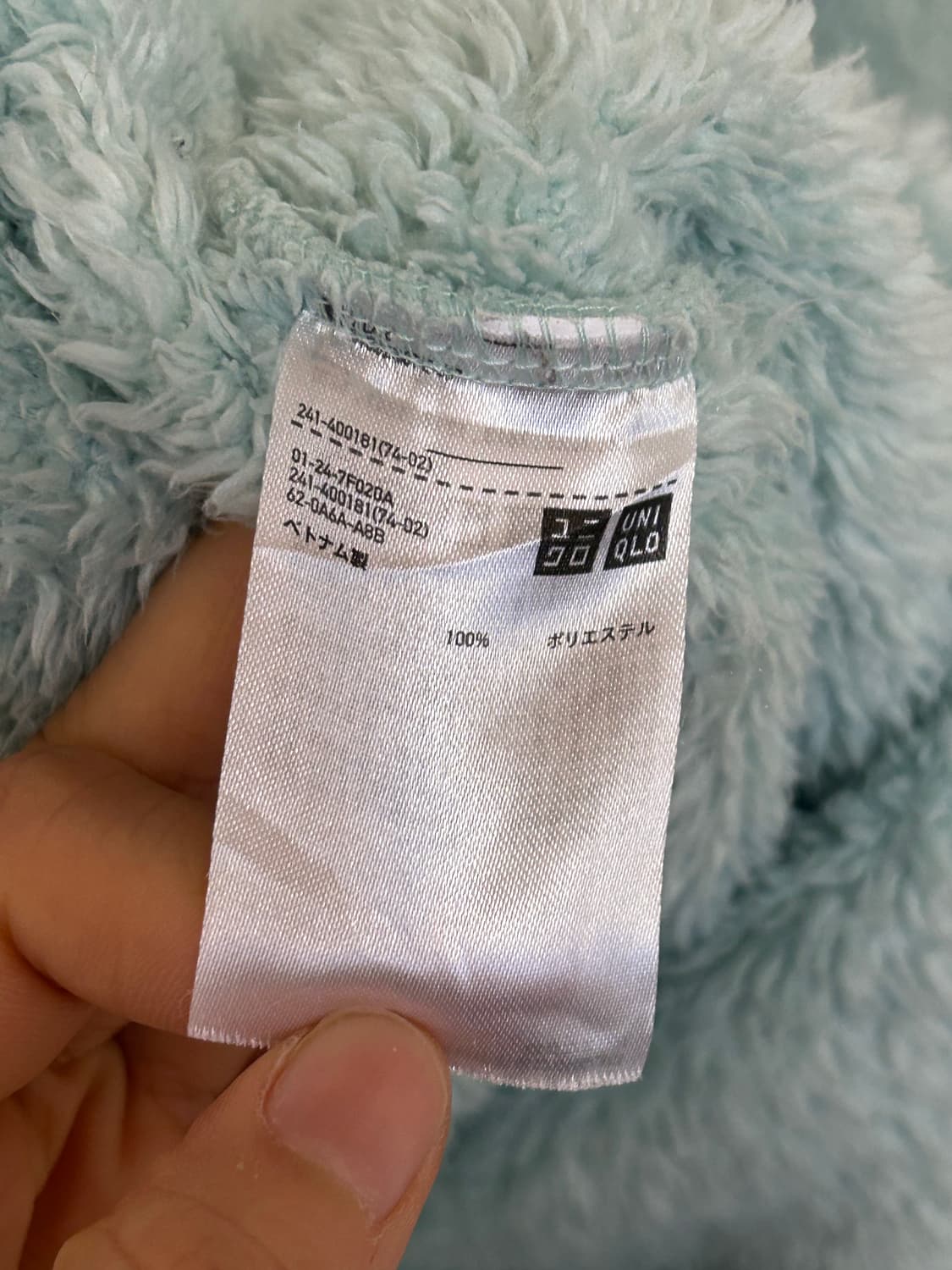 유니클로 플리스 자켓 M 상품이미지4