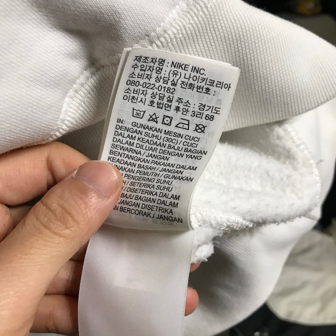 나이키nrg 초판 흰색 후드티 상품이미지7