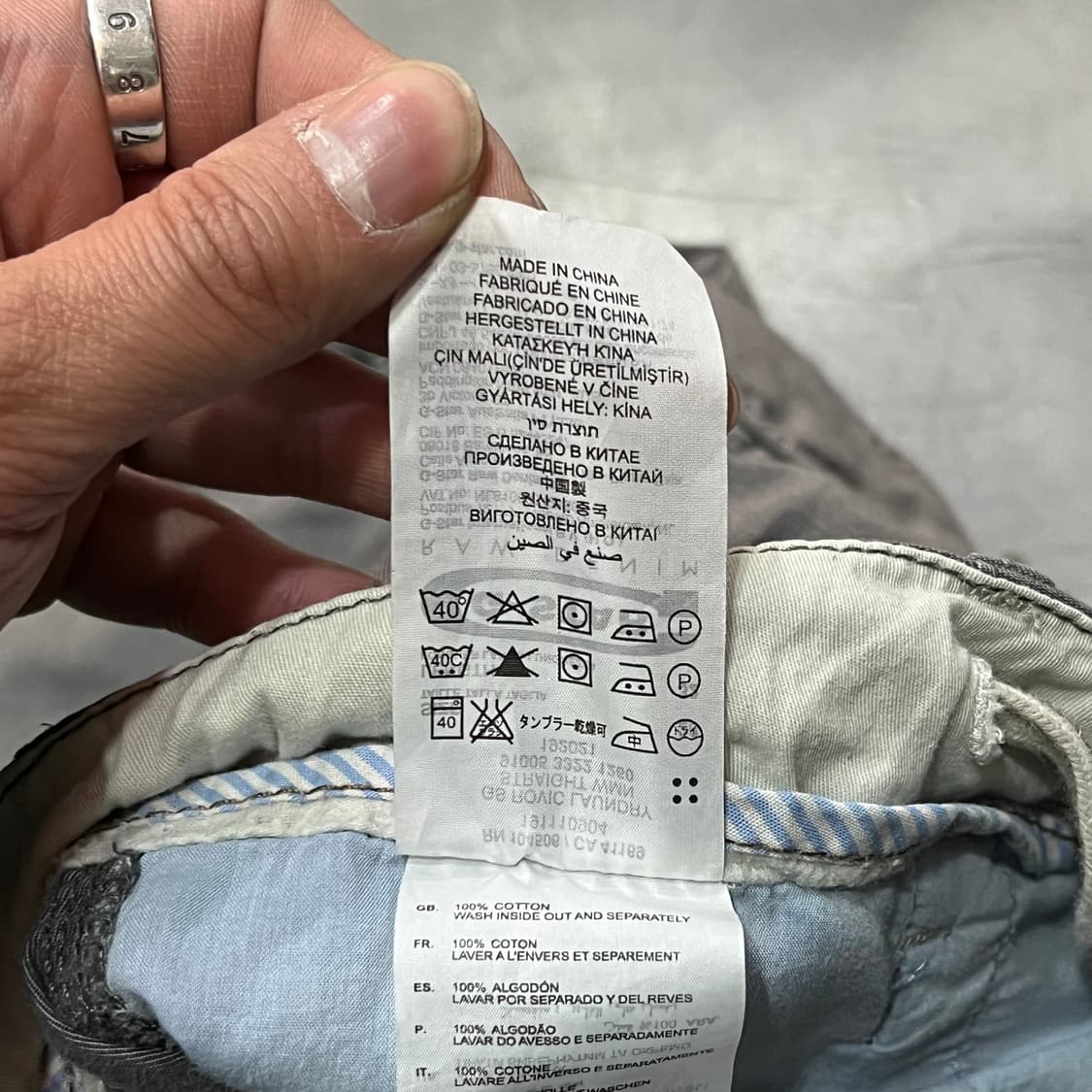  지스타로우 카고 팬츠 y15190 상품이미지9