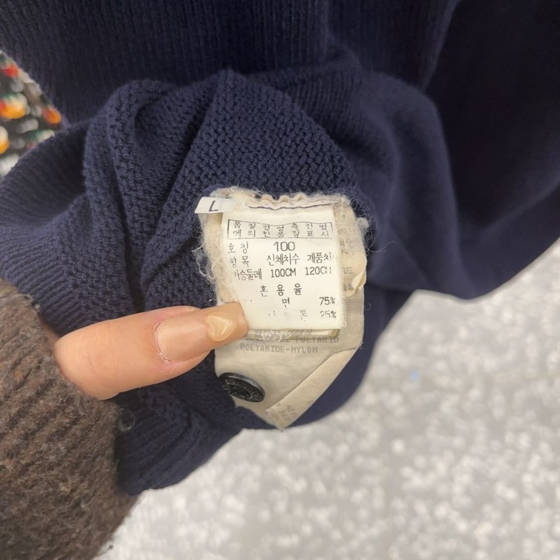 스톤아일랜드 정품 와펜 오버핏 코튼 니트 스웨터 100 C06397 상품이미지6