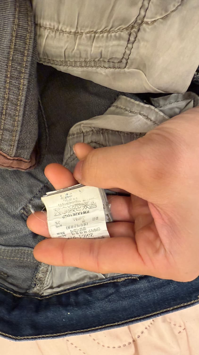 릭오웬스  Berlin cropped jean 국문택 상품이미지7