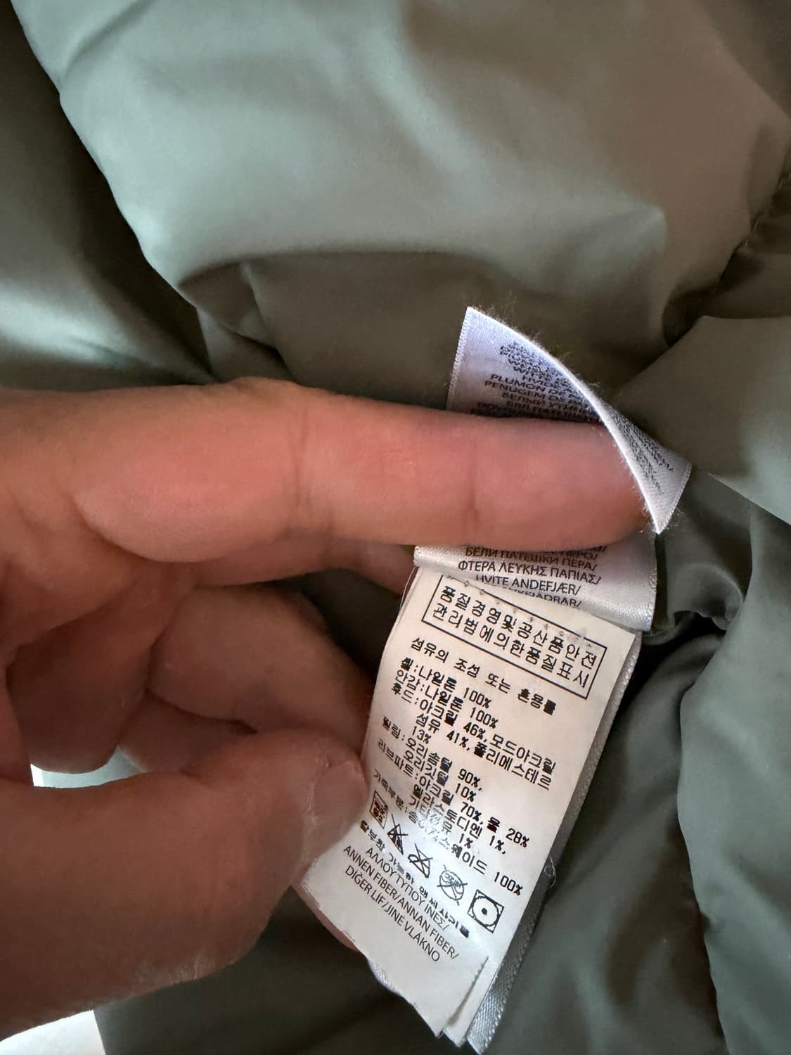 폴로 N3B 파카, 페딩, 밀리터리 상품이미지3