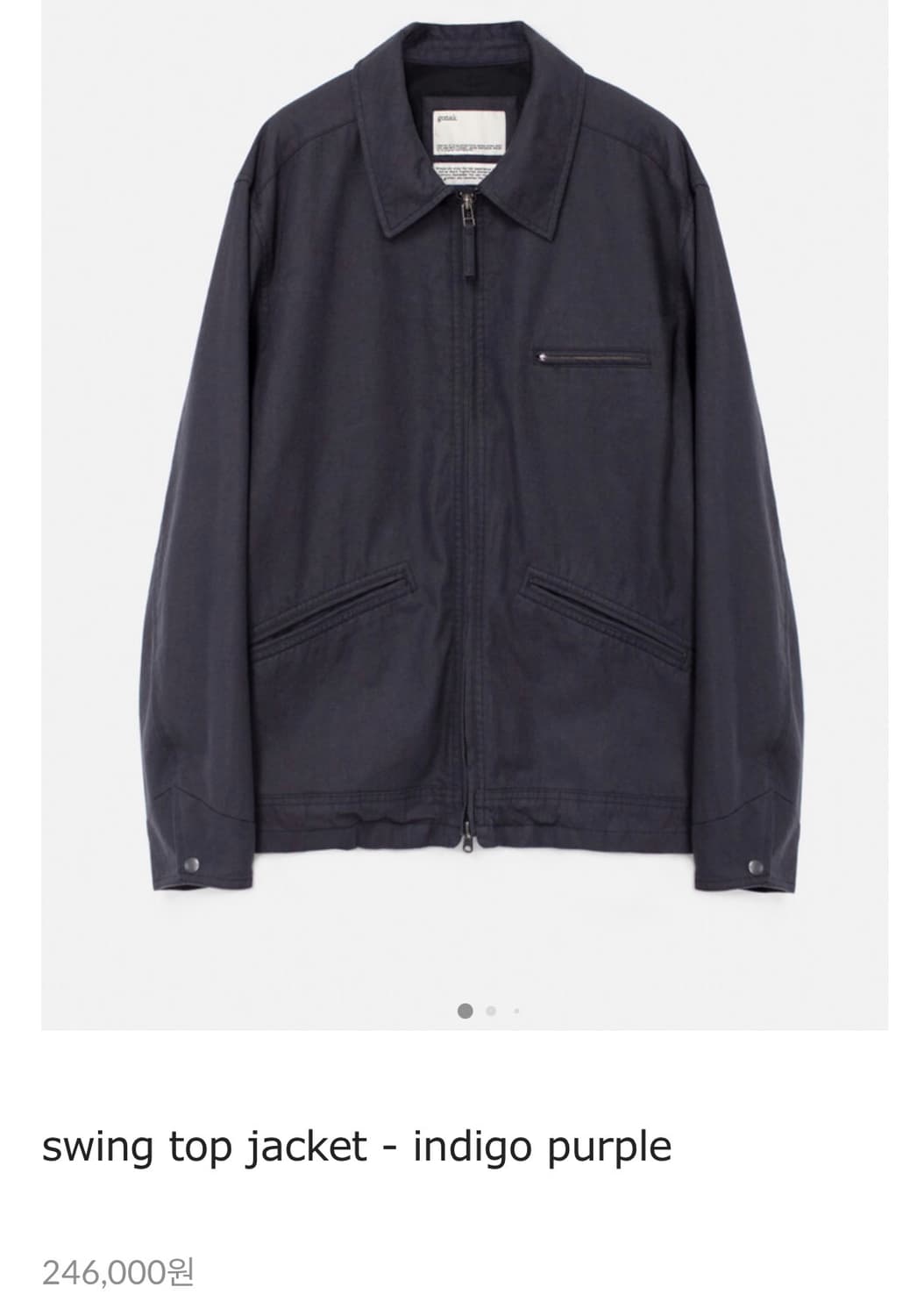 [2] 24FW 고낙 스윙탑 자켓 인디고 퍼플 상품이미지1