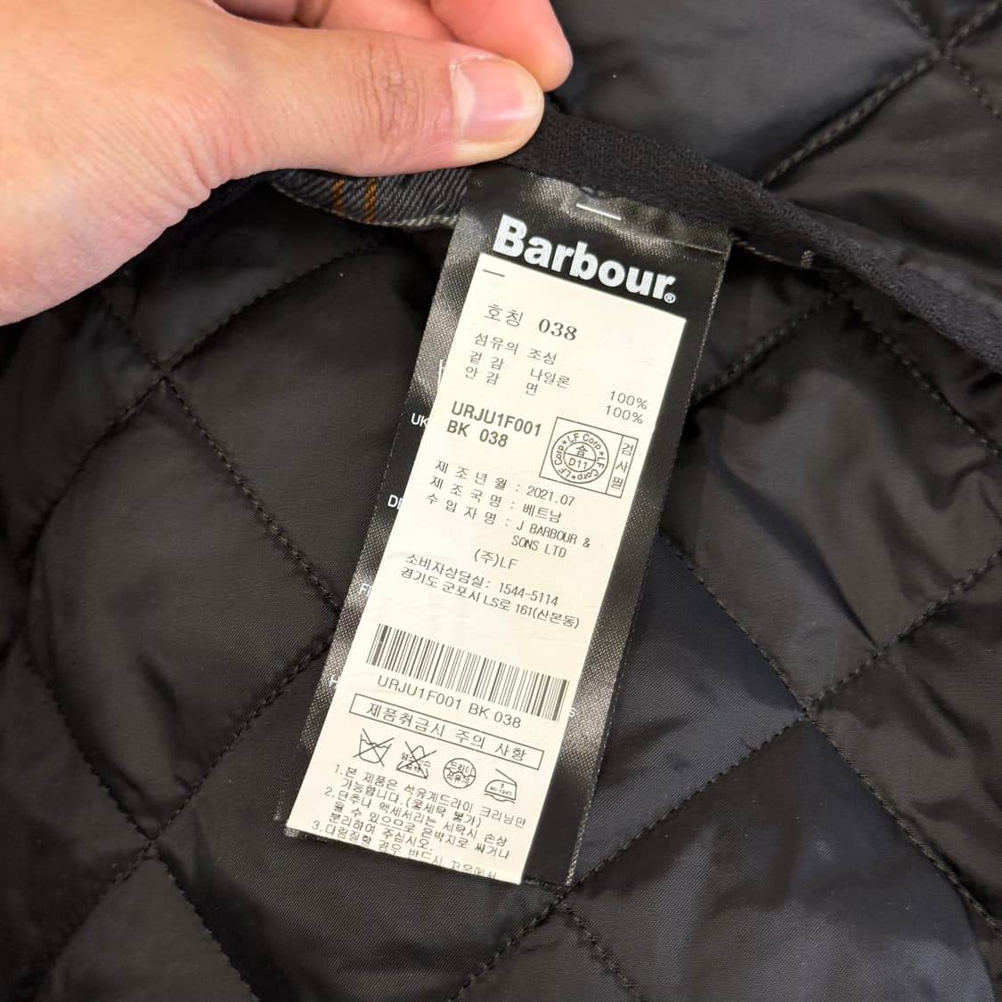 38 바버 블랙 퀄팅 베스트 상품이미지5