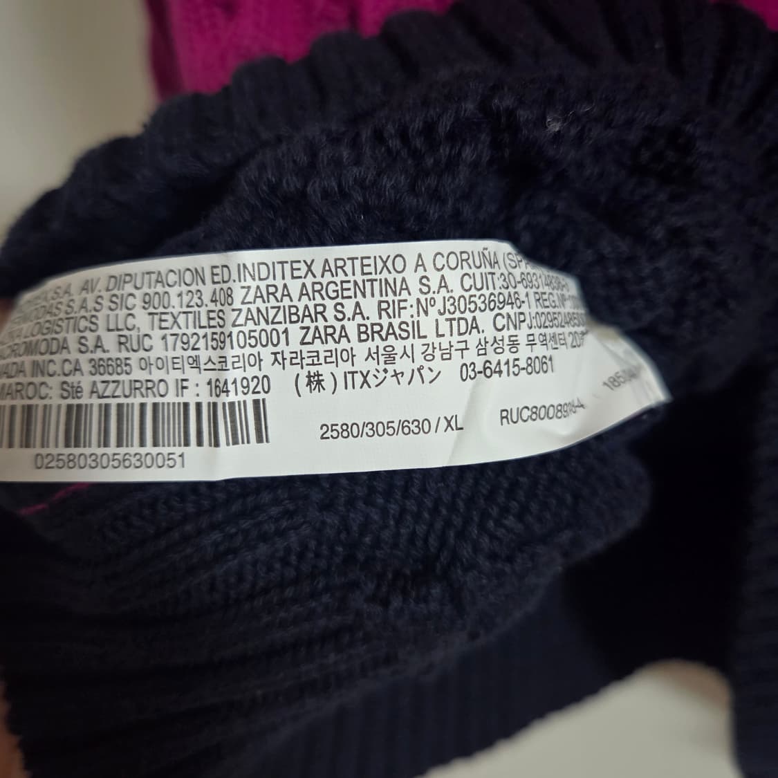 자라 컬러 배색 케이블 니트 스웨터 상품이미지6