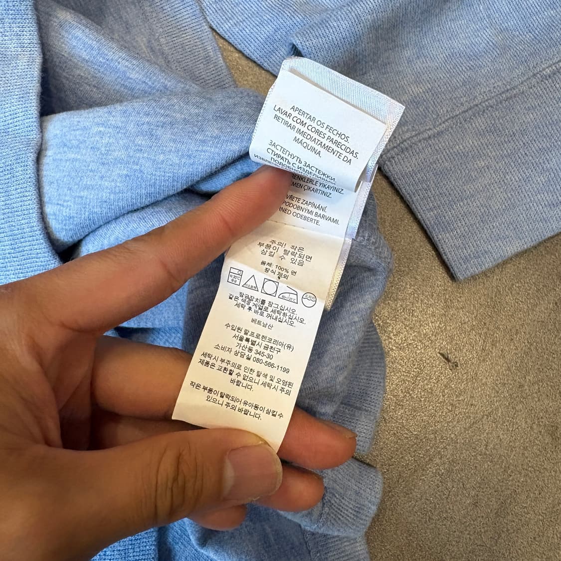 폴로 국내 정품 스카이블루 반집업 니트 상품이미지7