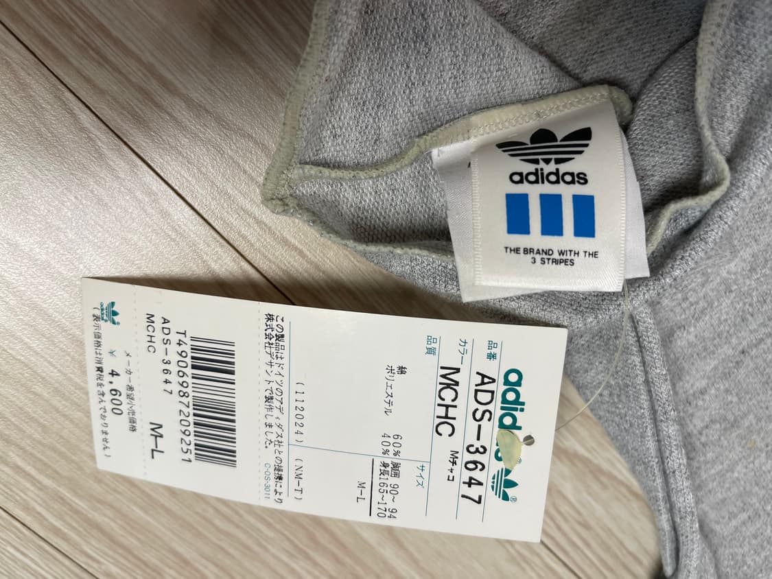 아디다스 90s 올드 트레포일 OG 크롭 티셔츠 2번 ADIDAS 상품이미지2