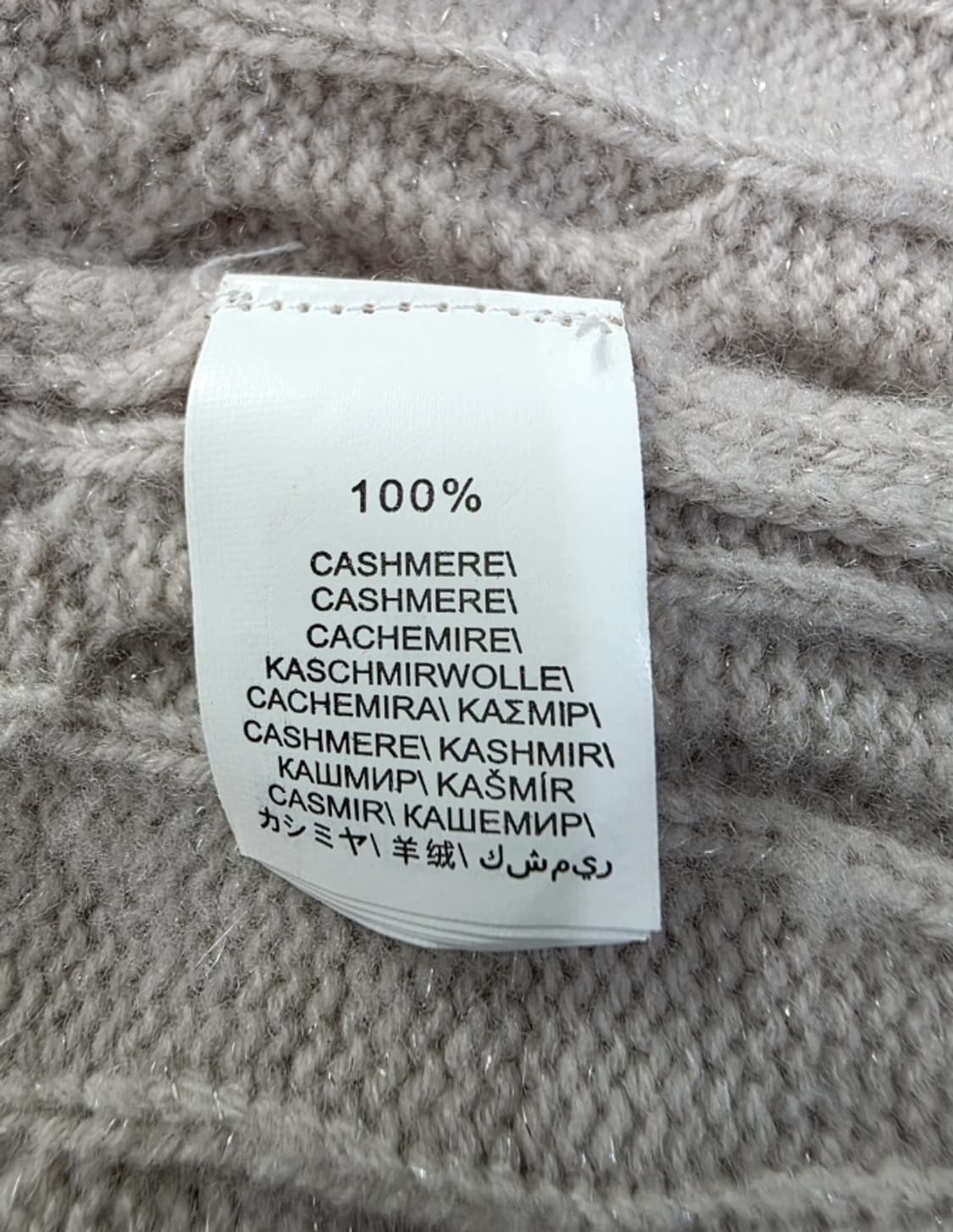 Brunello Cucinelli 캐시미어 꽈배기 집업 니트 95 상품이미지9