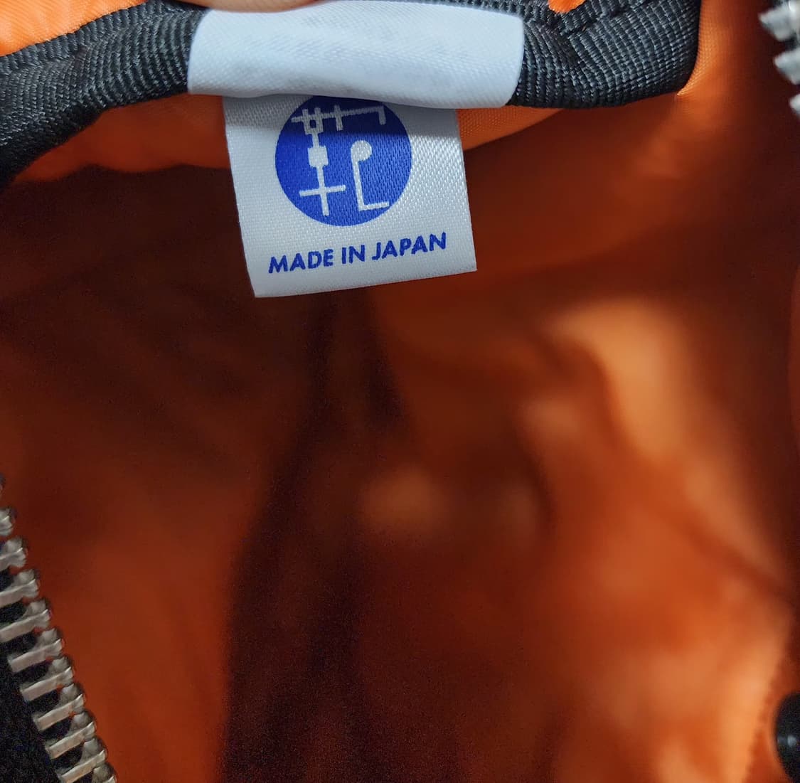 요시다포터 탱커 더플백 보스턴백 라지 상품이미지7