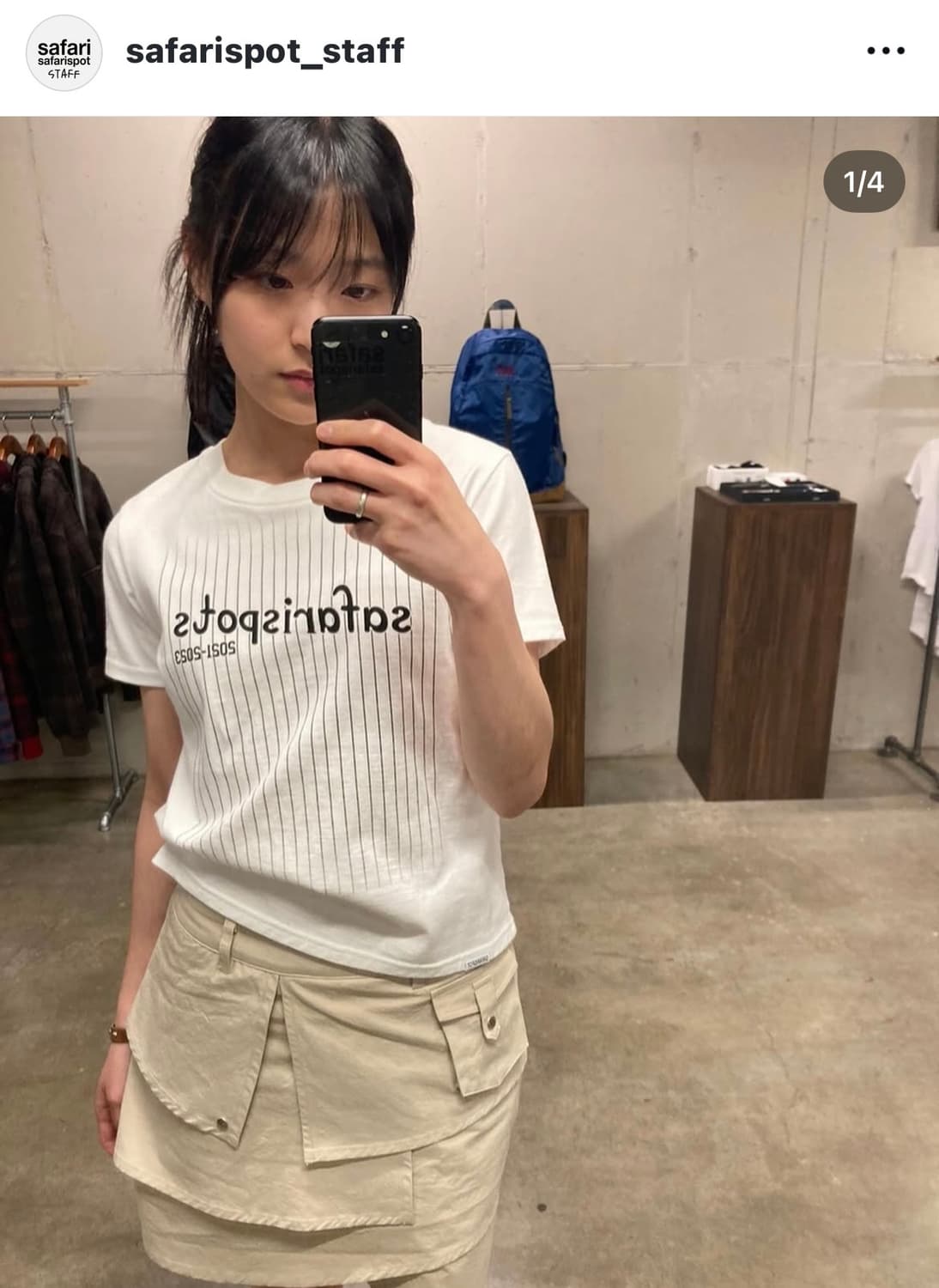 새상품 사파리스팟 매거진 티 화이트 우먼 1/2 2사이즈 상품이미지1