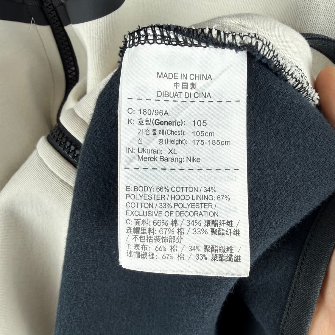 (무료배송)XL) 나이키 테크팩 후드집업 그레이 상품이미지5