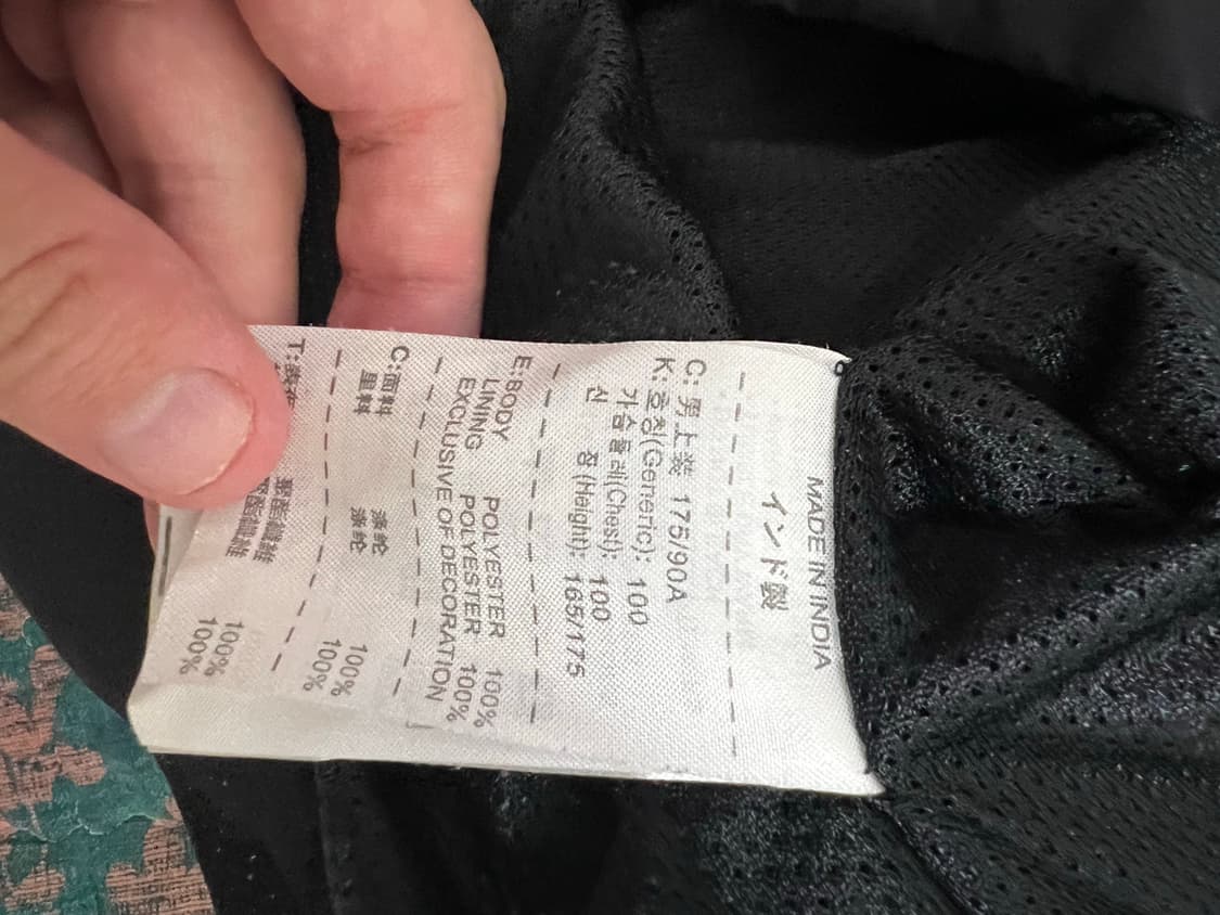 00s 나이키 올드스쿨 토탈90 블랙 골드 바람막이 상품이미지4