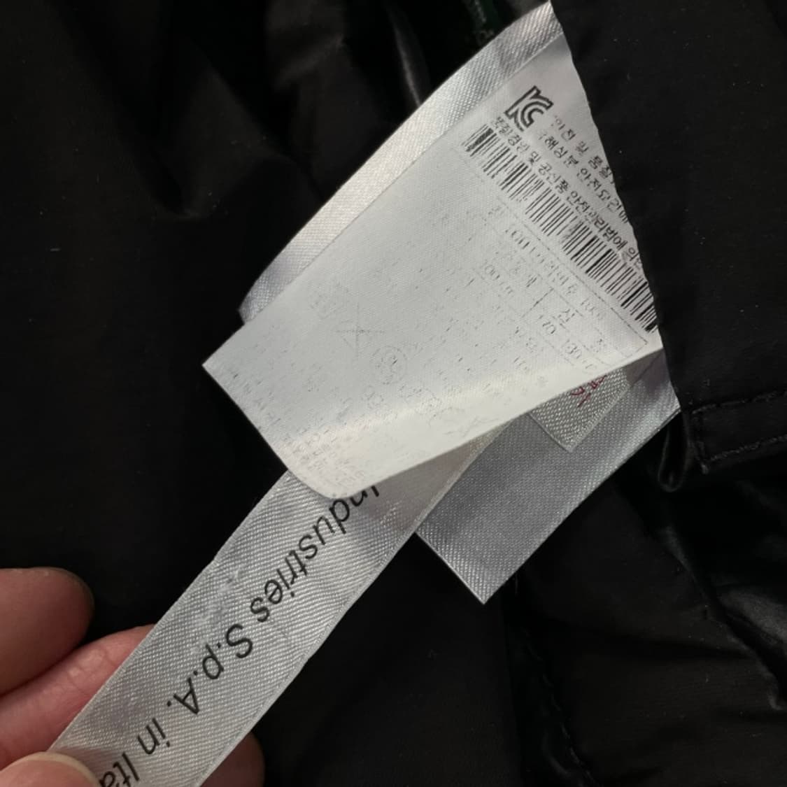 100 헨리코튼 크루저 점퍼 상품이미지5