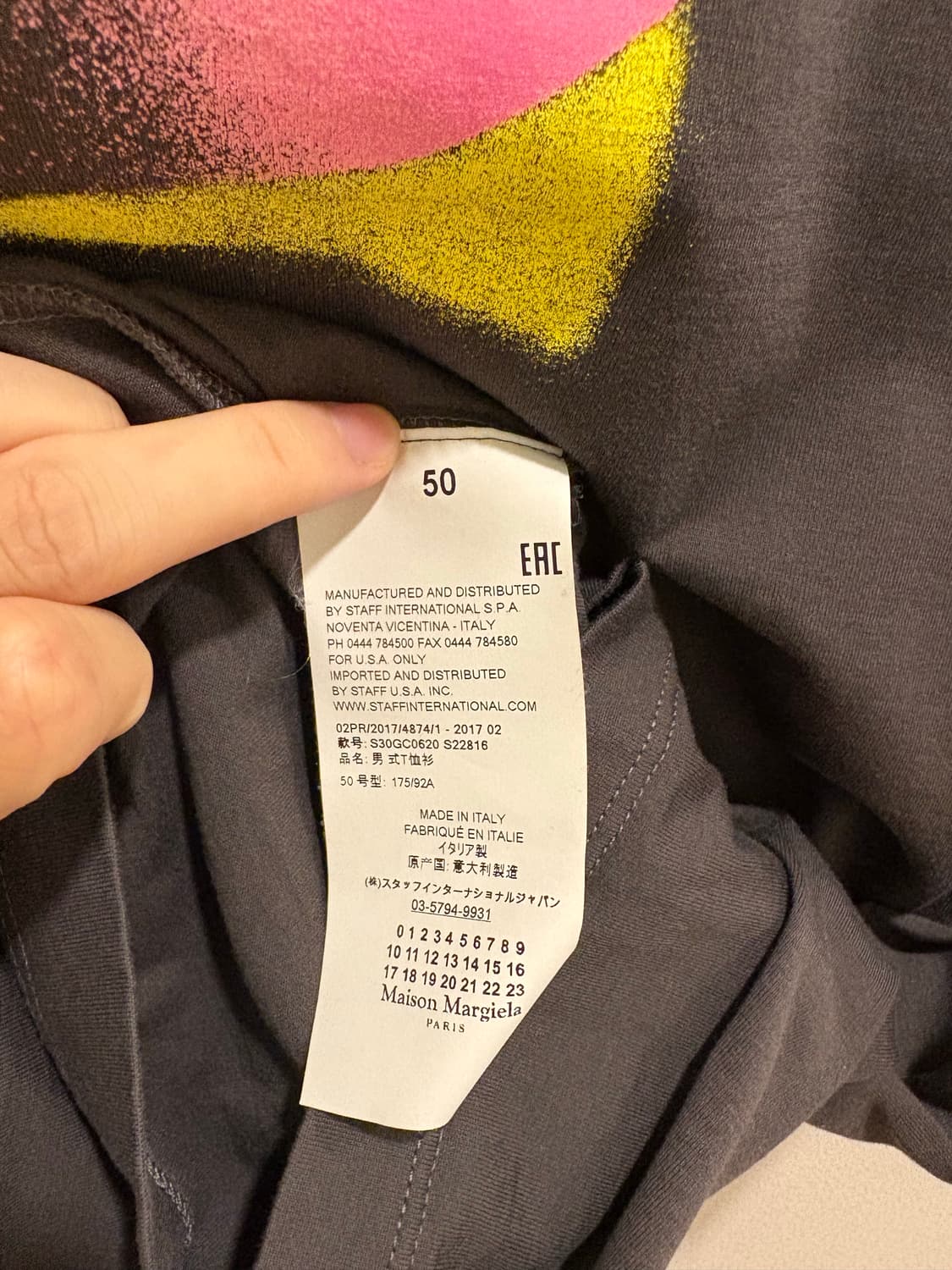 마르지엘라 티셔츠 50 상품이미지4