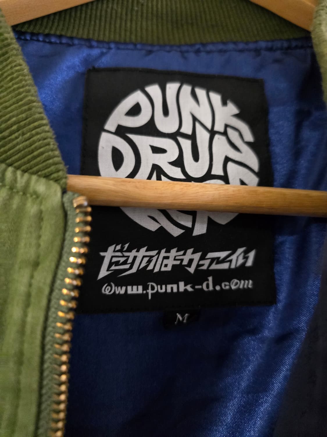 Punkdrunkers 펑크드렁커스 그린 자켓 상품이미지4