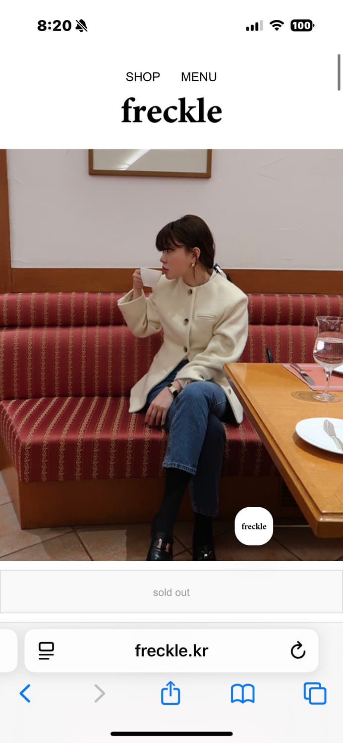 프레클서울 크림 알파카 자켓 상품이미지1