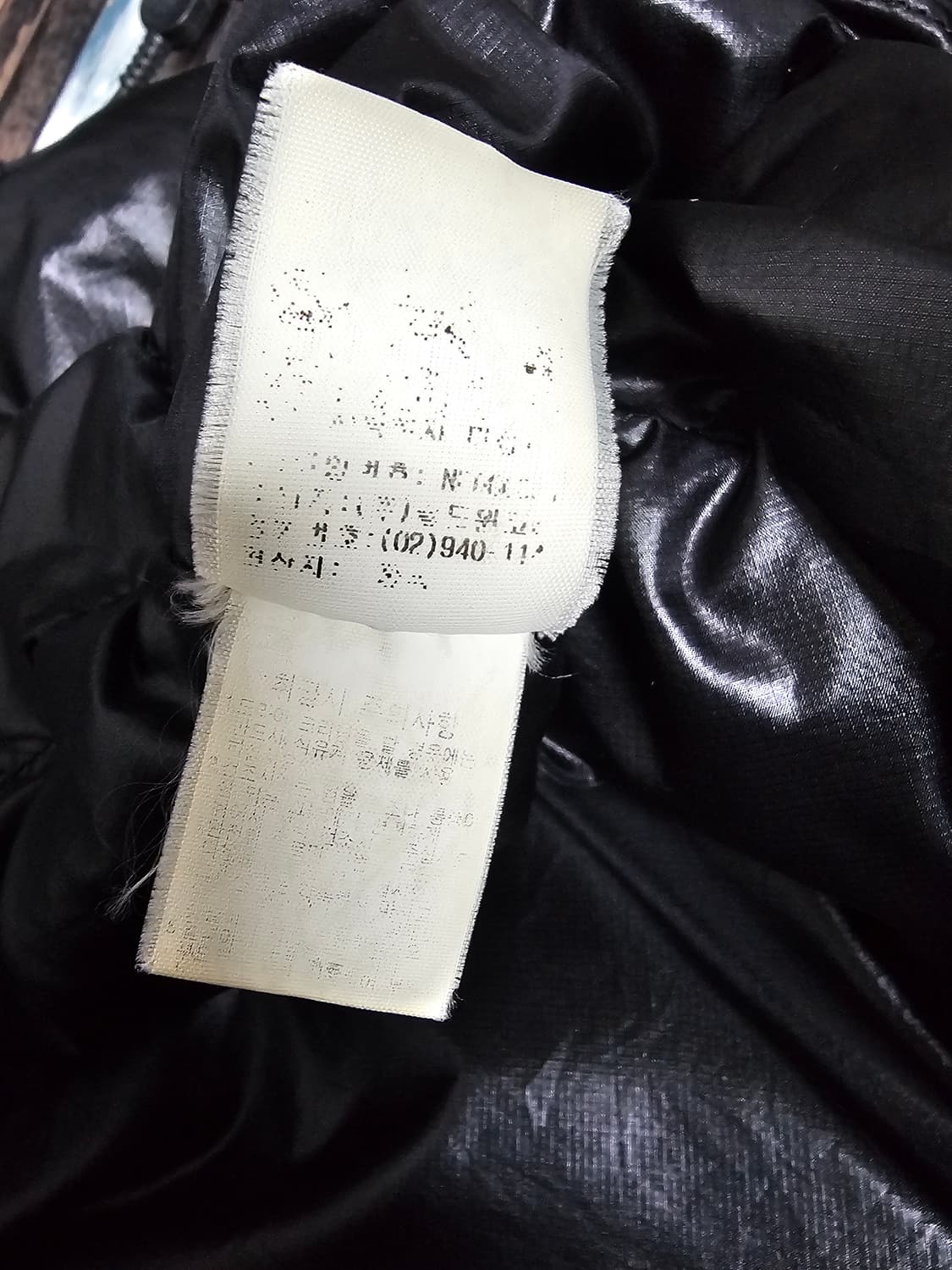 노스페이스 써밋 아콘카구아 경량패딩 100 상품이미지4