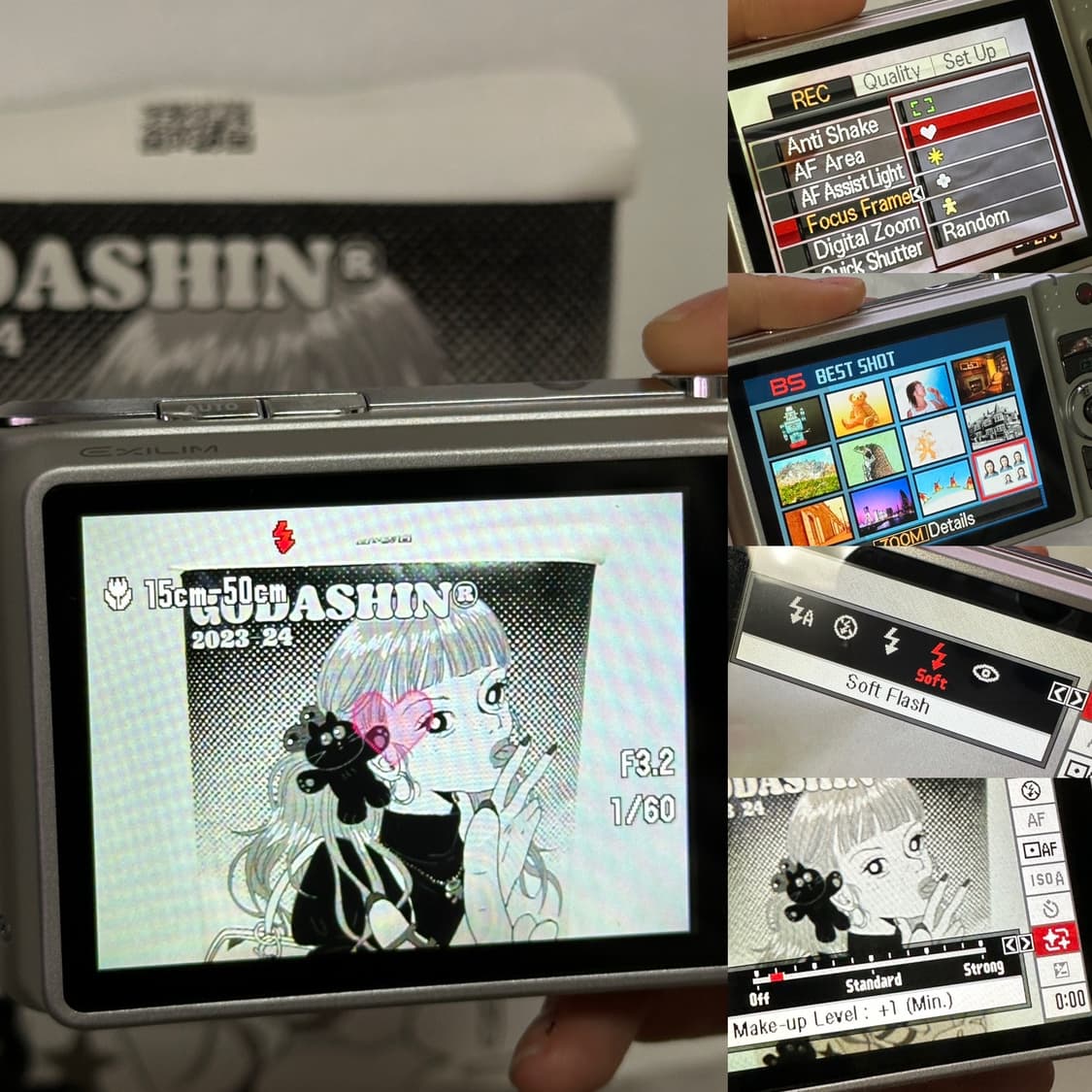 츄 디카 🩶 민트급 풀박 카시오 엑슬림 EX-H15  (메이크업모드) 상품이미지4