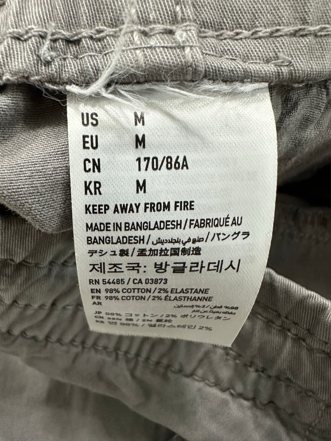 아메리칸 이글 카고 밴딩 팬츠 상품이미지8