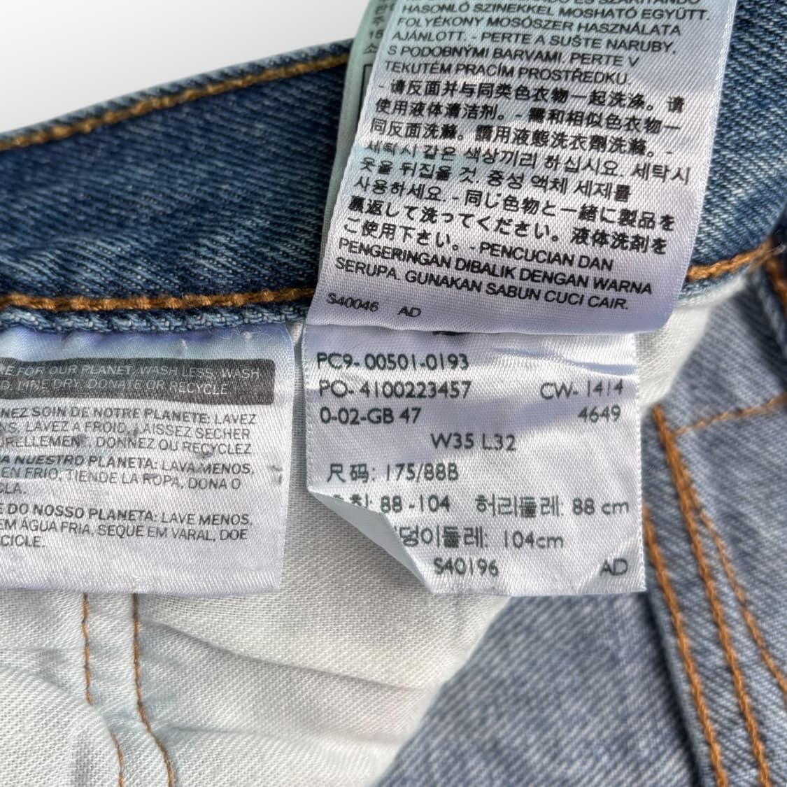 35)00's 빈티지 리바이스 501 상품이미지7
